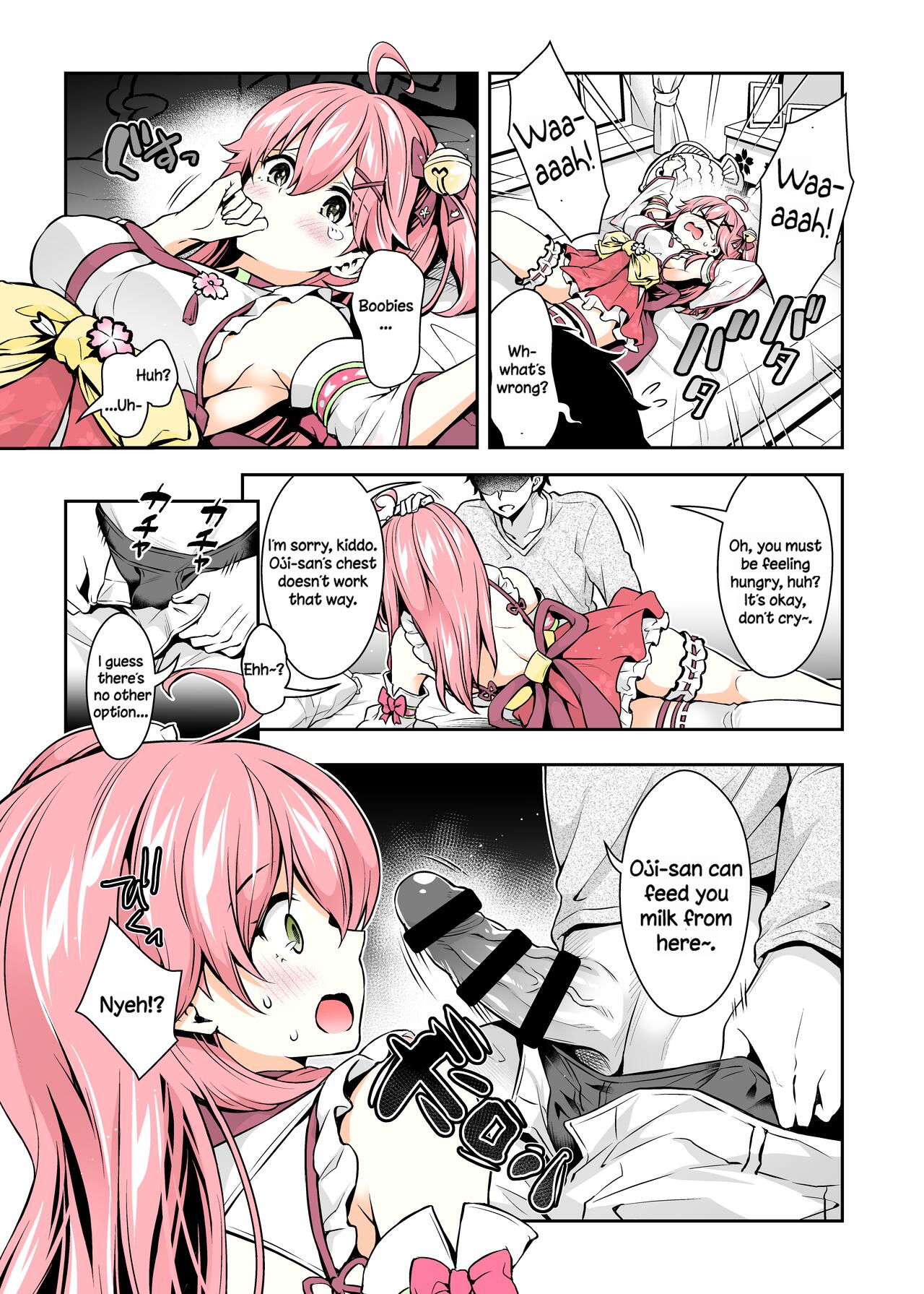 Mikochi Lewd Hypnosis Book ~Infant Regression Edition~ page 11