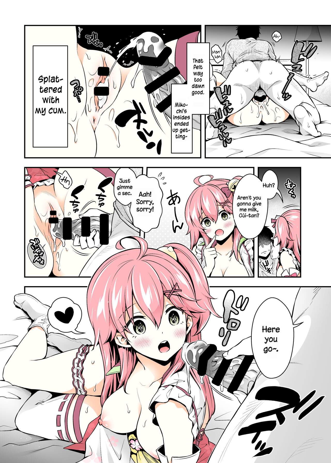 Mikochi Lewd Hypnosis Book ~Infant Regression Edition~ page 25