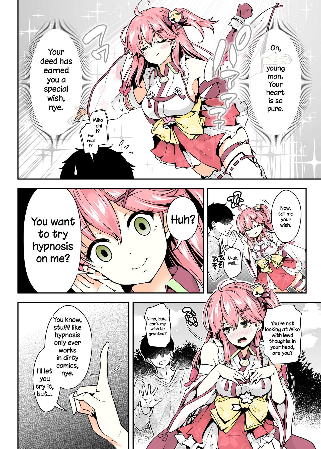 Mikochi Lewd Hypnosis Book ~Infant Regression Edition~ page 7