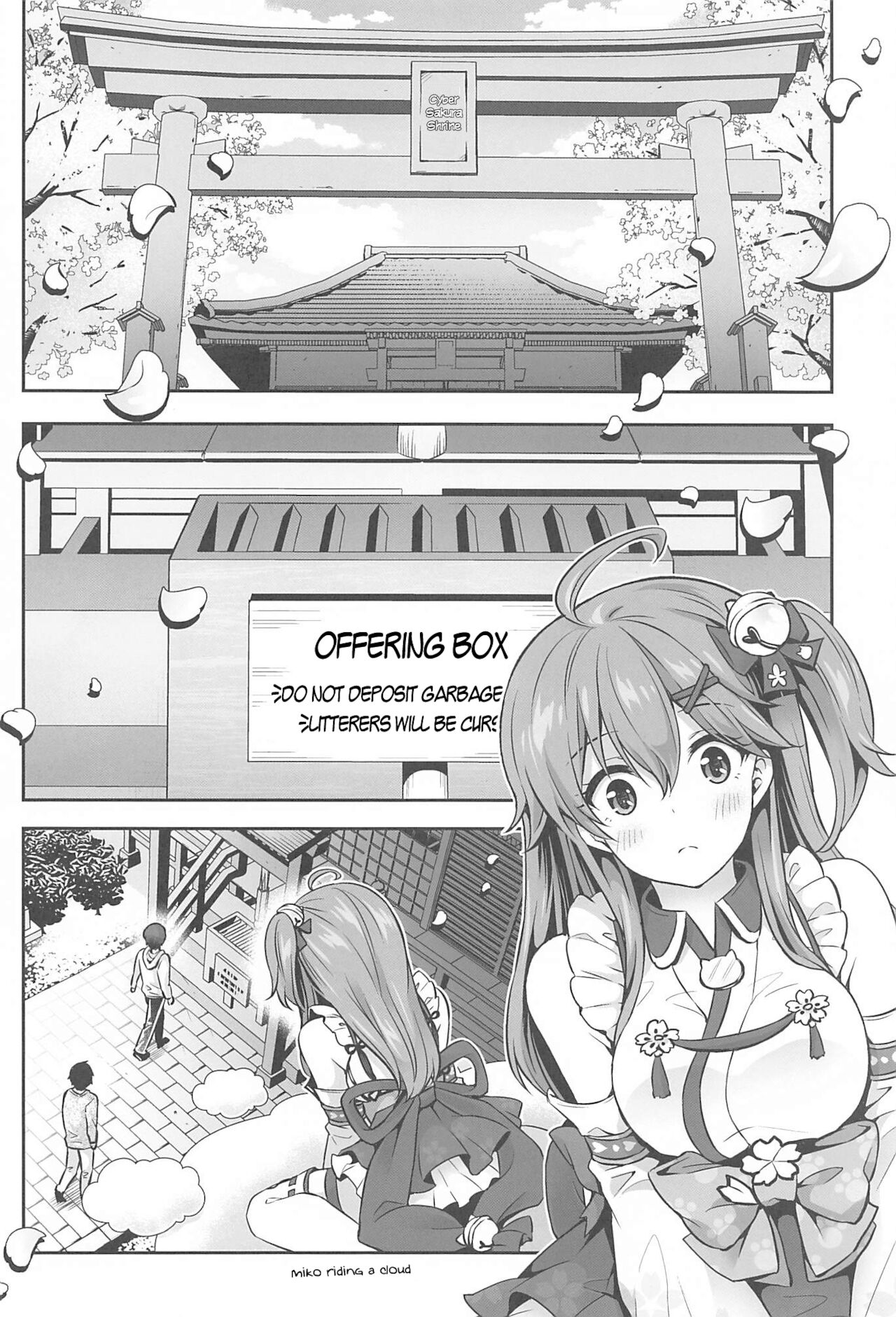 Mikochi Lewd Hypnosis Book ~Infant Regression Edition~ page 3