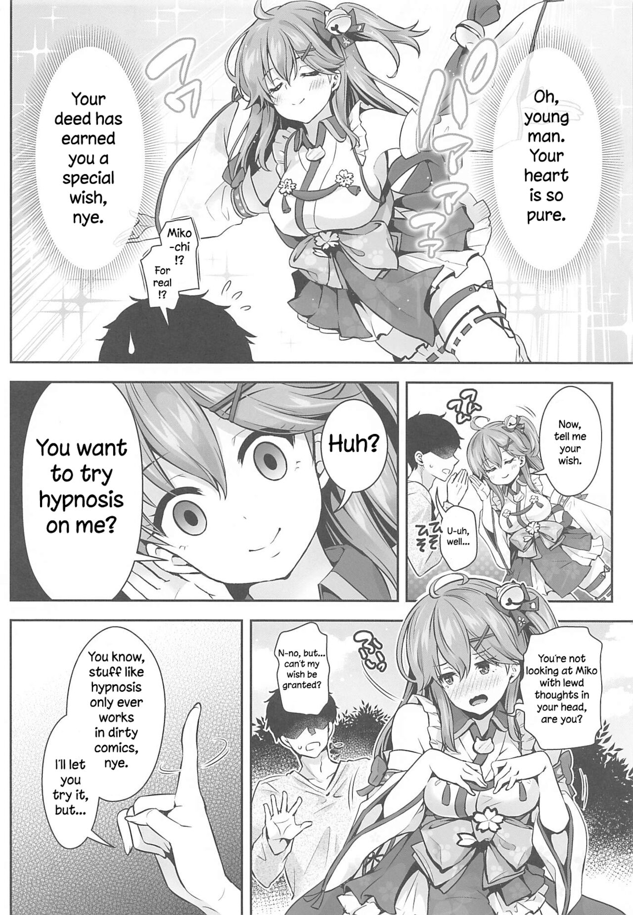 Mikochi Lewd Hypnosis Book ~Infant Regression Edition~ page 5