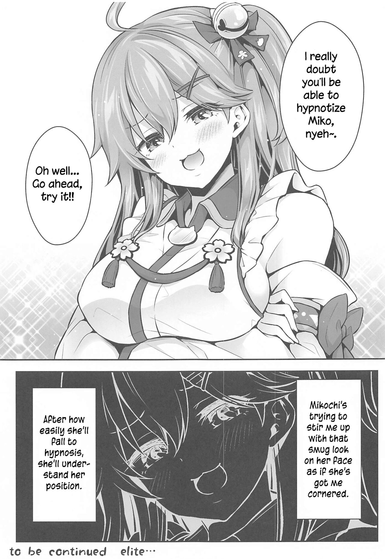 Mikochi Lewd Hypnosis Book ~Infant Regression Edition~ page 6