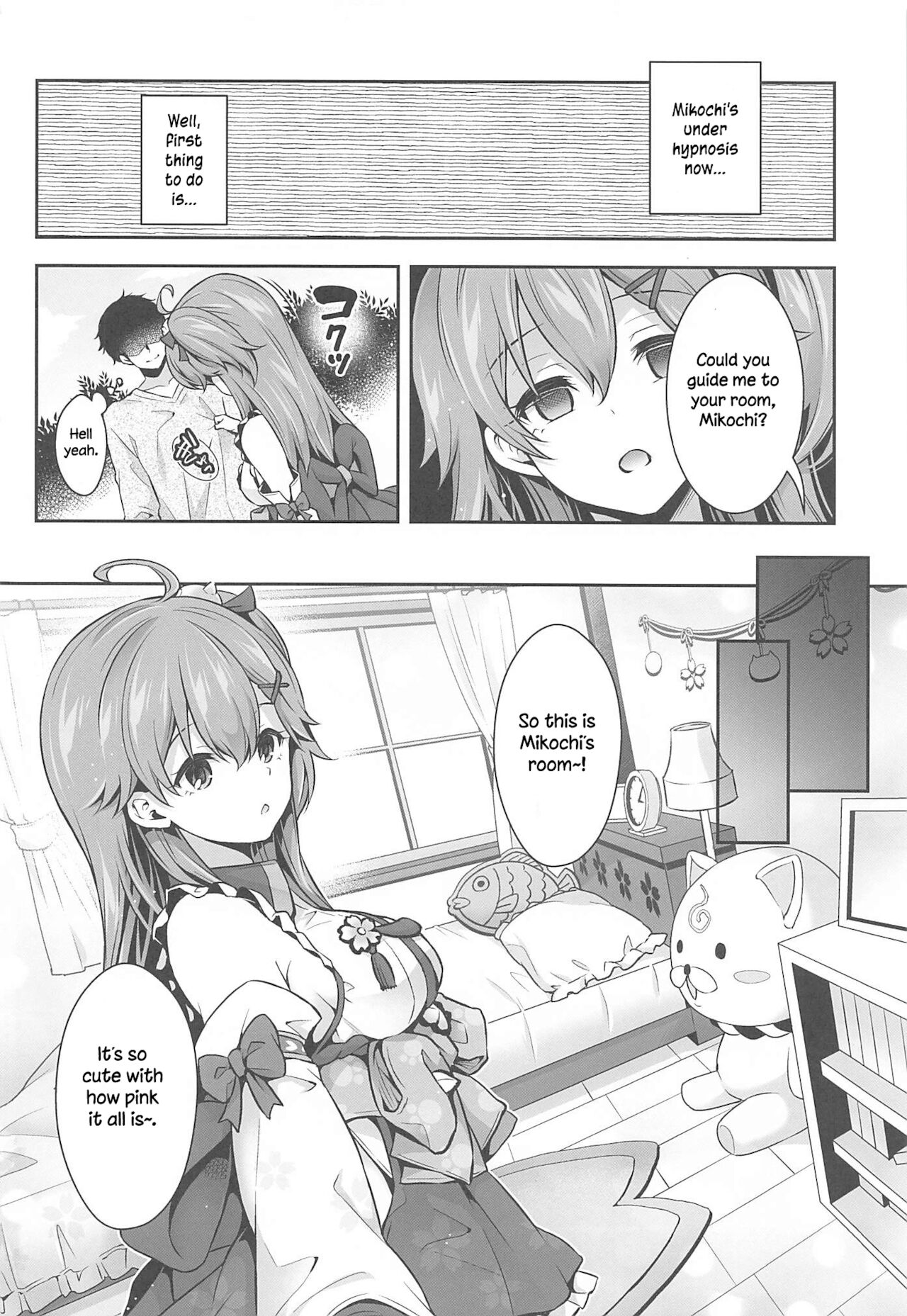 Mikochi Lewd Hypnosis Book ~Infant Regression Edition~ page 7