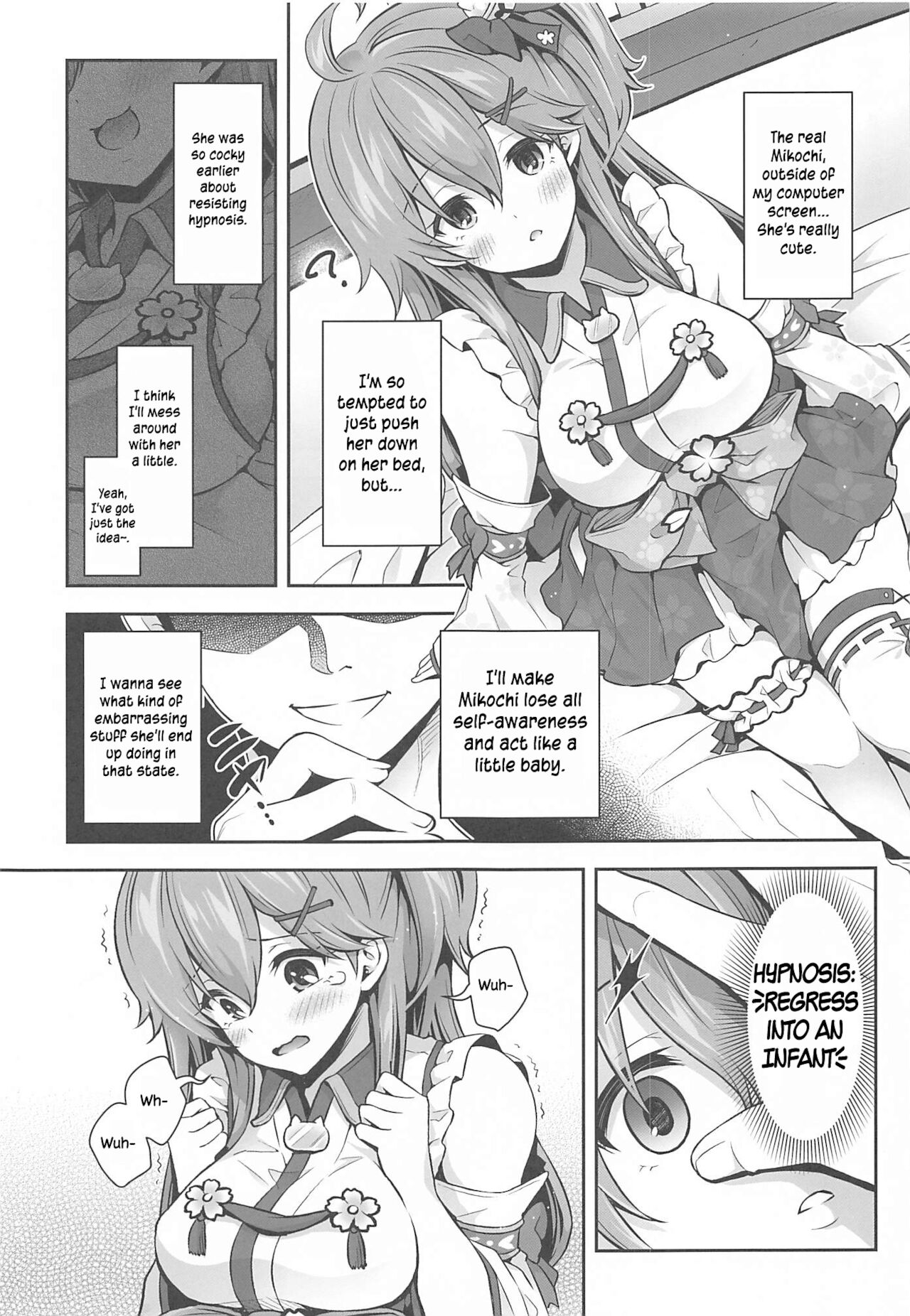 Mikochi Lewd Hypnosis Book ~Infant Regression Edition~ page 8