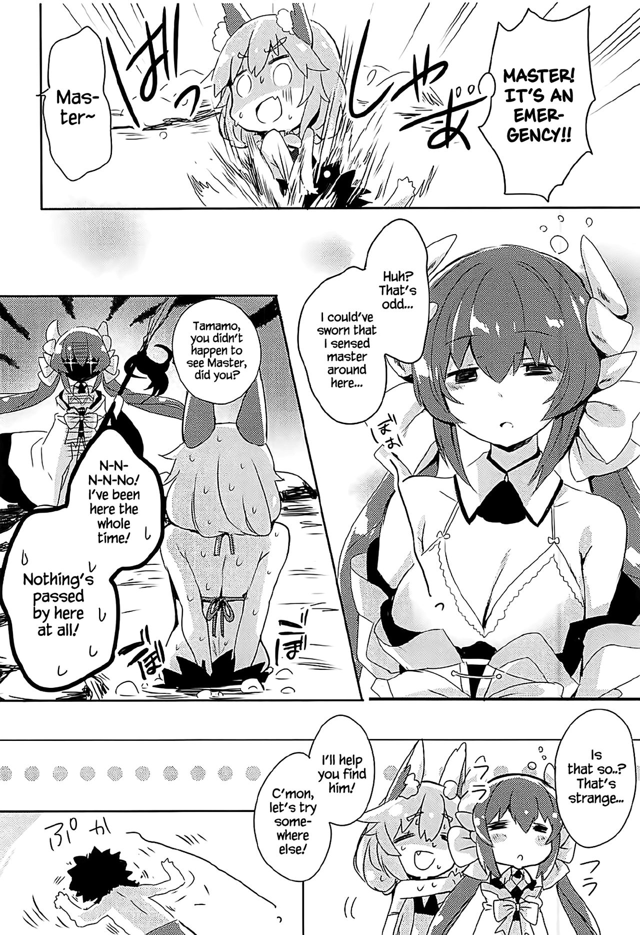 Mikotto Summer Aventure! (Fate/Grand Order) [English] =White Symphony= page 19