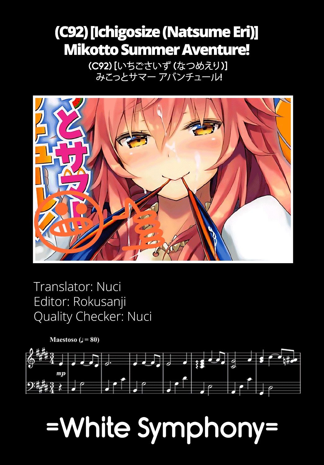 Mikotto Summer Aventure! (Fate/Grand Order) [English] =White Symphony= page 27