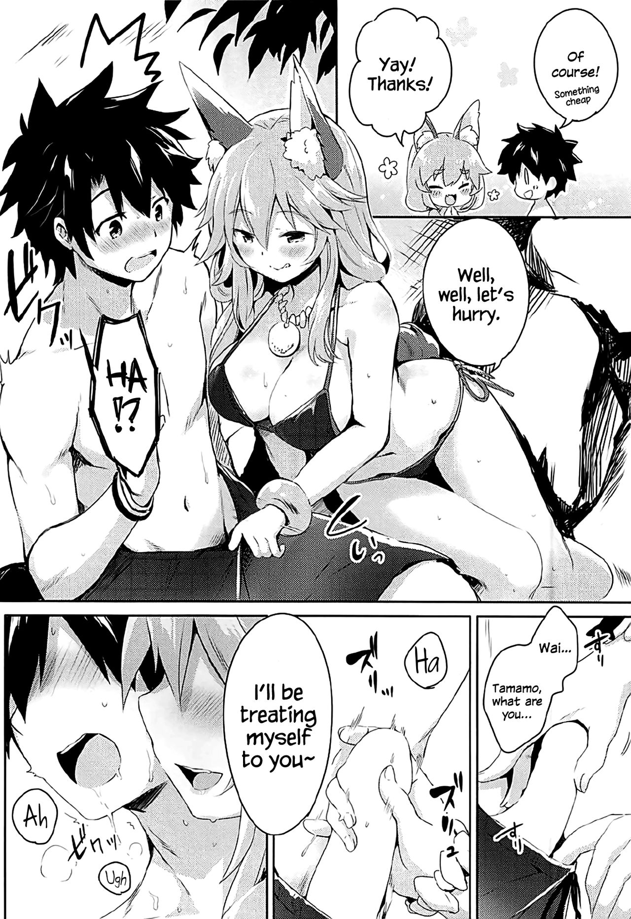 Mikotto Summer Aventure! (Fate/Grand Order) [English] =White Symphony= page 7