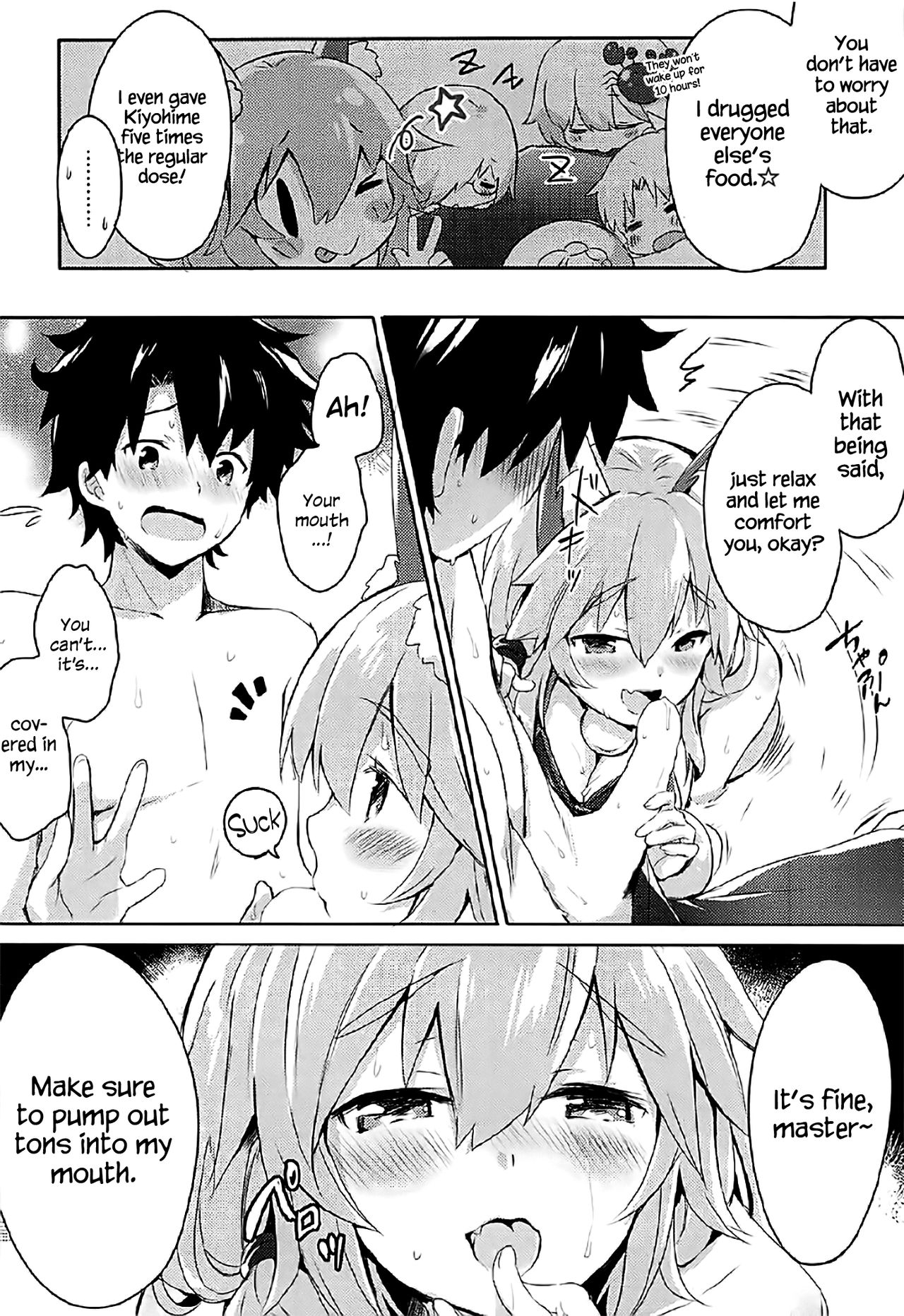 Mikotto Summer Aventure! (Fate/Grand Order) [English] =White Symphony= page 9