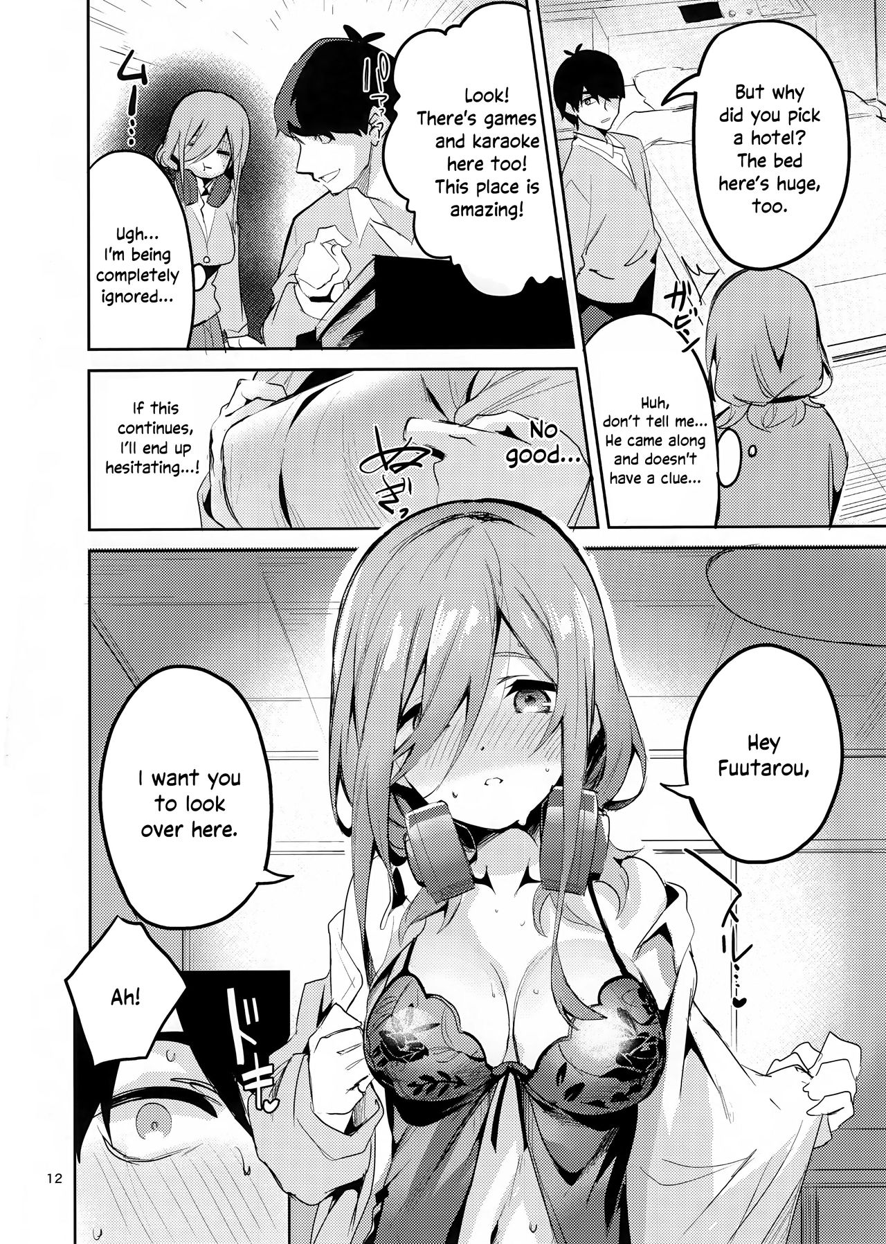 Miku's Situation page 11