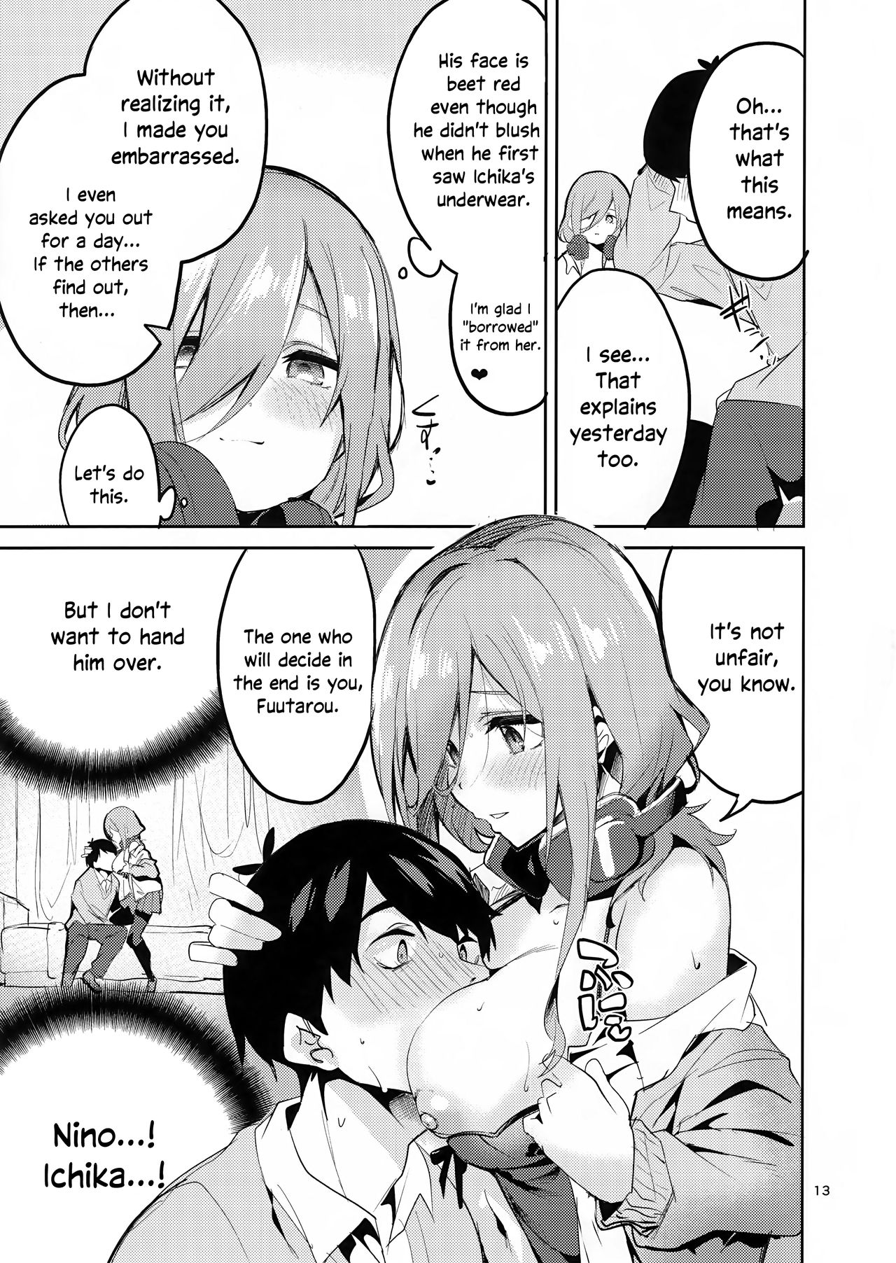 Miku's Situation page 12