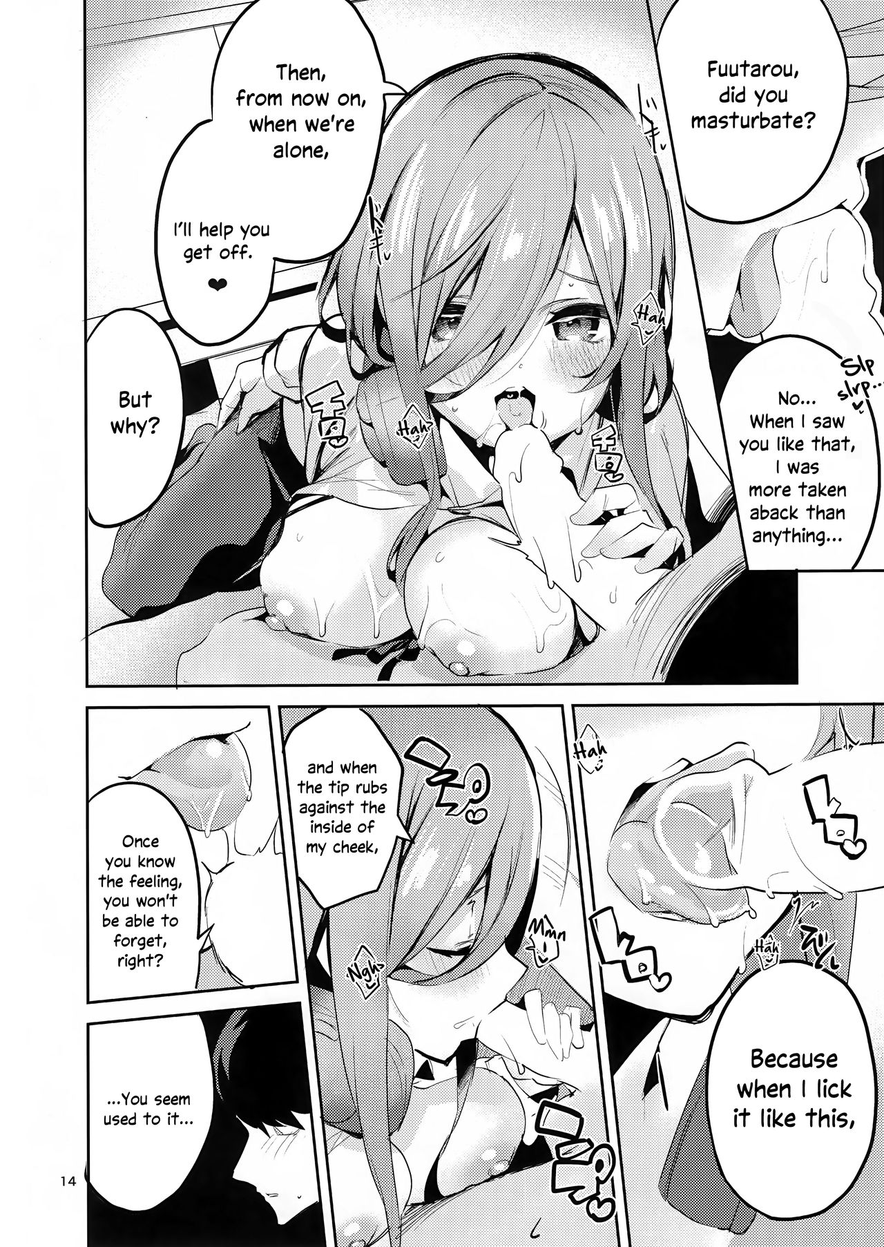 Miku's Situation page 13