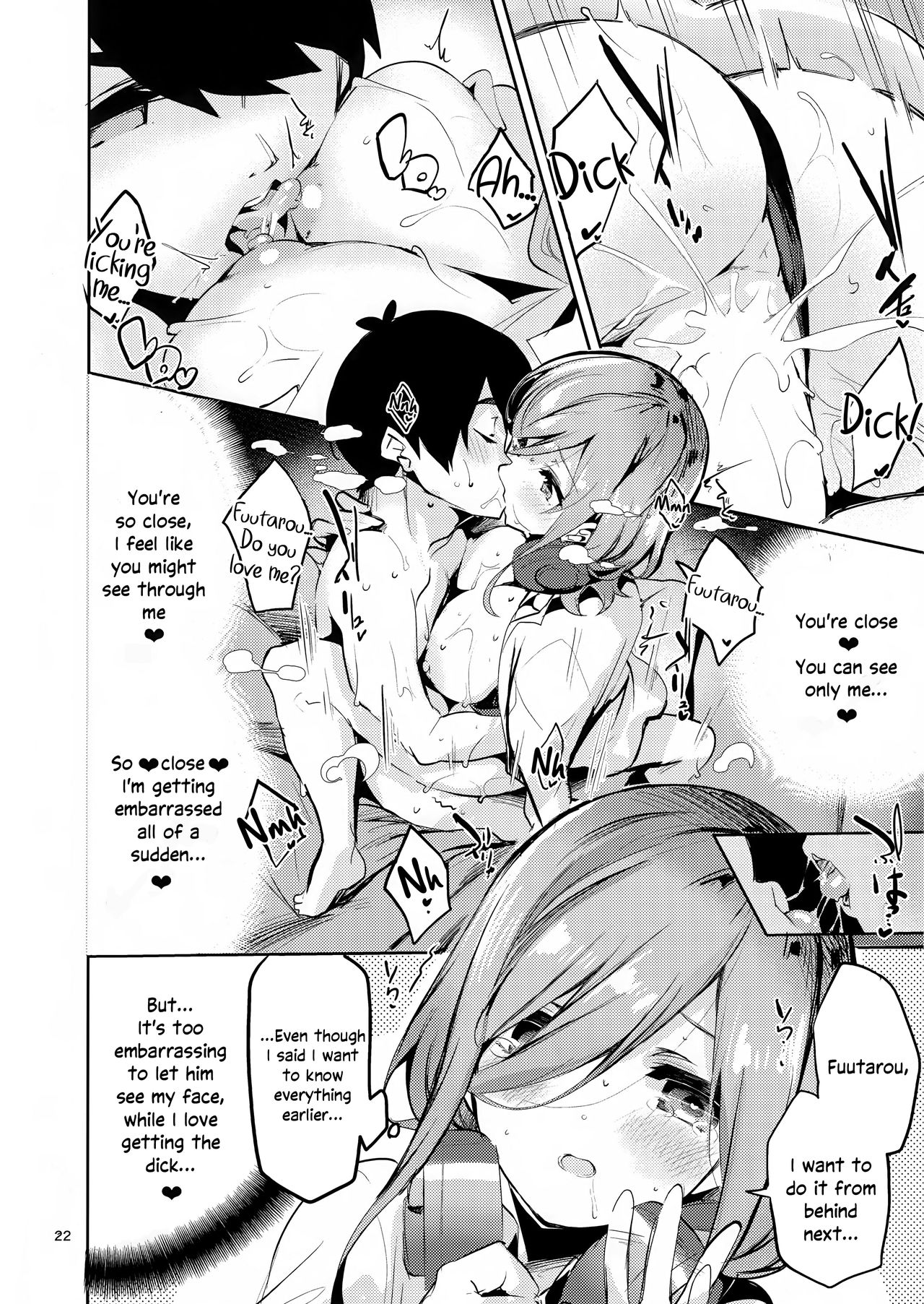 Miku's Situation page 21