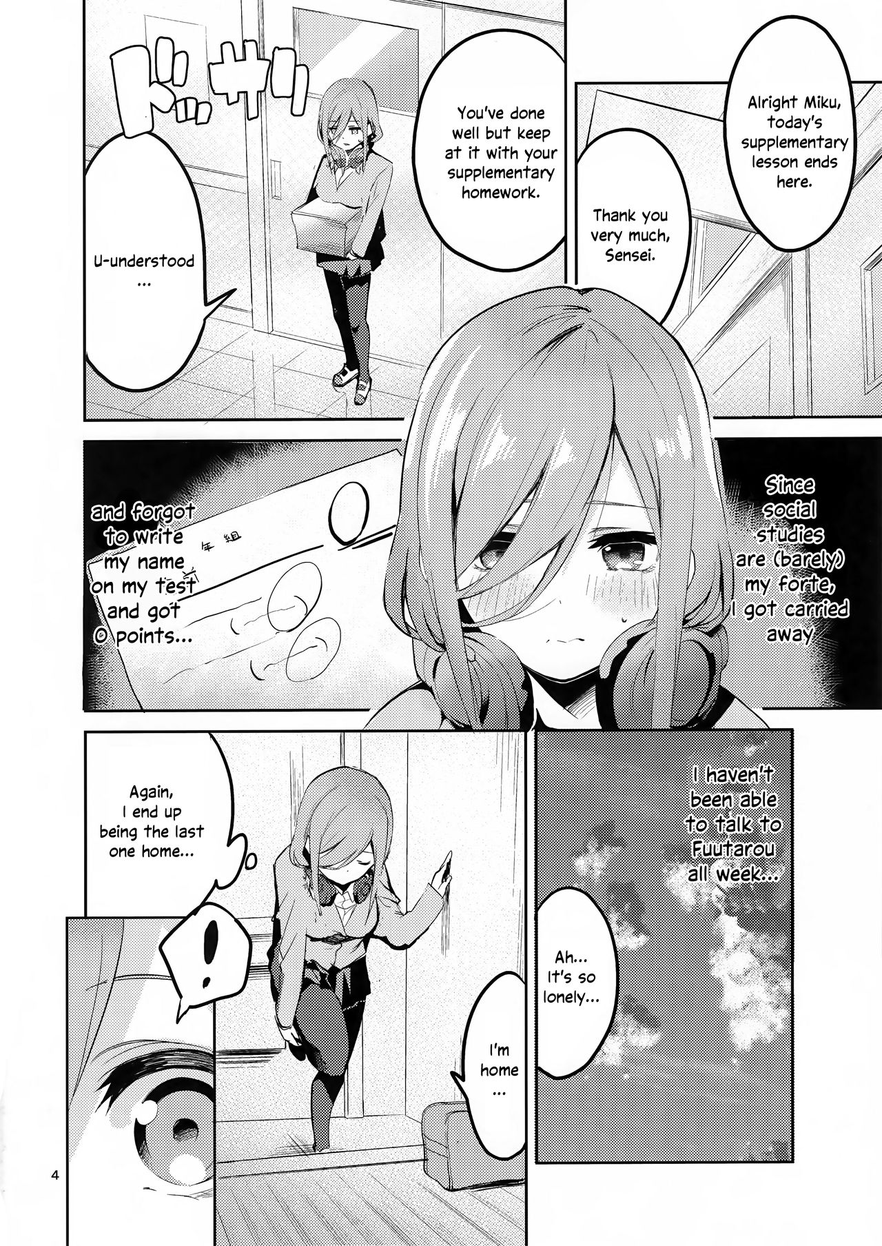 Miku's Situation page 3