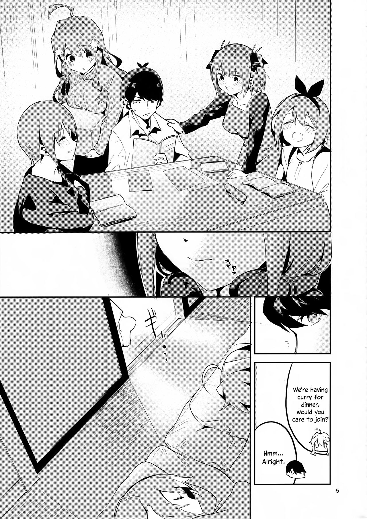 Miku's Situation page 4