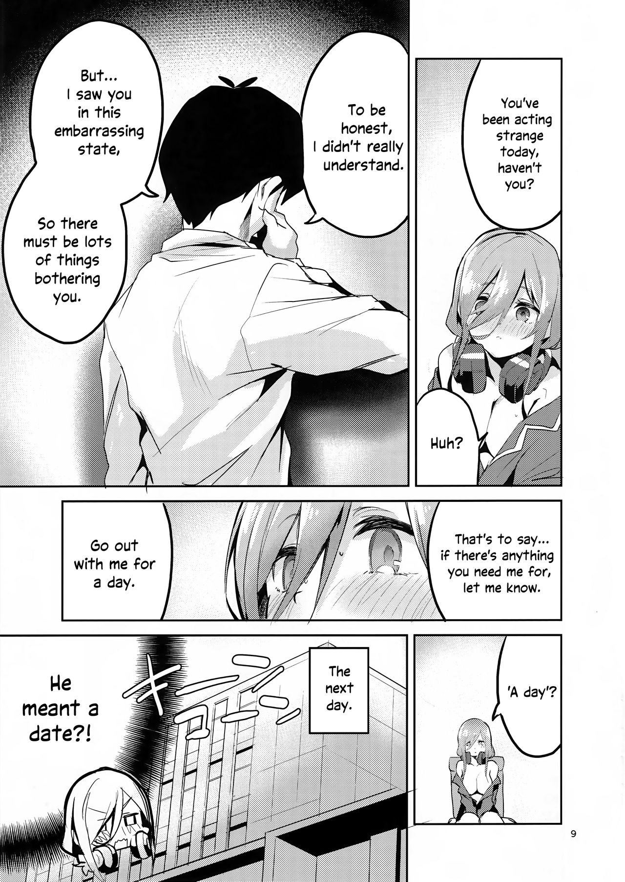 Miku's Situation page 8