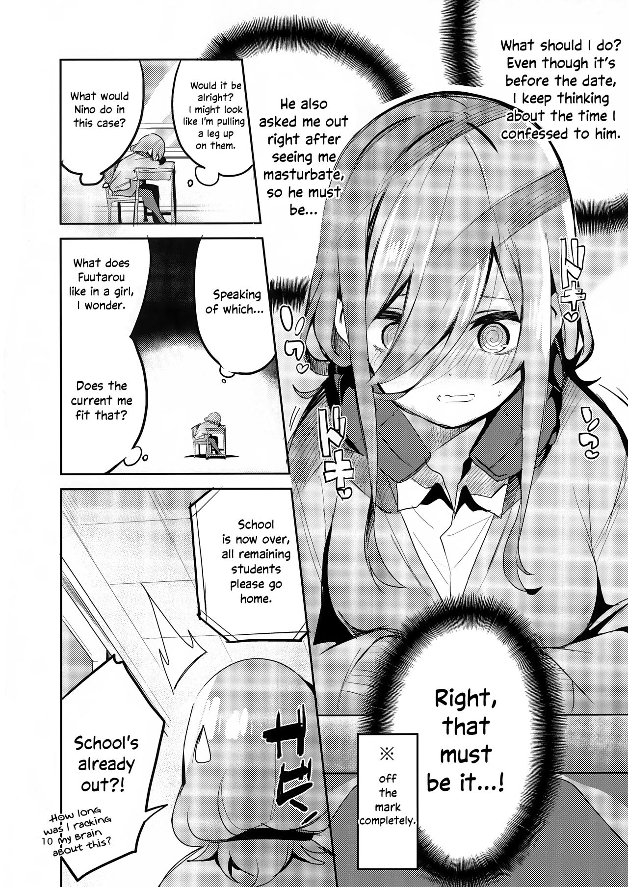 Miku's Situation page 9