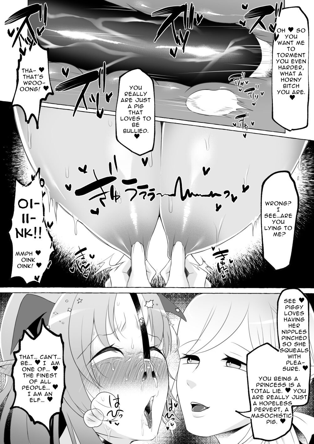 Mikudashiteta Otoko Ika no Gehin Chinpo Nou ni Natte Elf Bijo-tachi ni Nakadashi Shimakutta Ageku Shasei no Tame ni Buzama Sarashite Daiji na Kuni made Horoboshichau Hanashi page 26