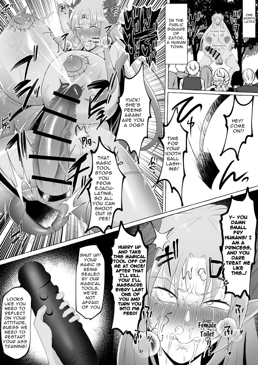 Mikudashiteta Otoko Ika no Gehin Chinpo Nou ni Natte Elf Bijo-tachi ni Nakadashi Shimakutta Ageku Shasei no Tame ni Buzama Sarashite Daiji na Kuni made Horoboshichau Hanashi page 32