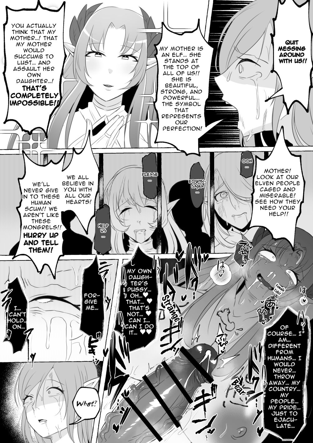 Mikudashiteta Otoko Ika no Gehin Chinpo Nou ni Natte Elf Bijo-tachi ni Nakadashi Shimakutta Ageku Shasei no Tame ni Buzama Sarashite Daiji na Kuni made Horoboshichau Hanashi page 35