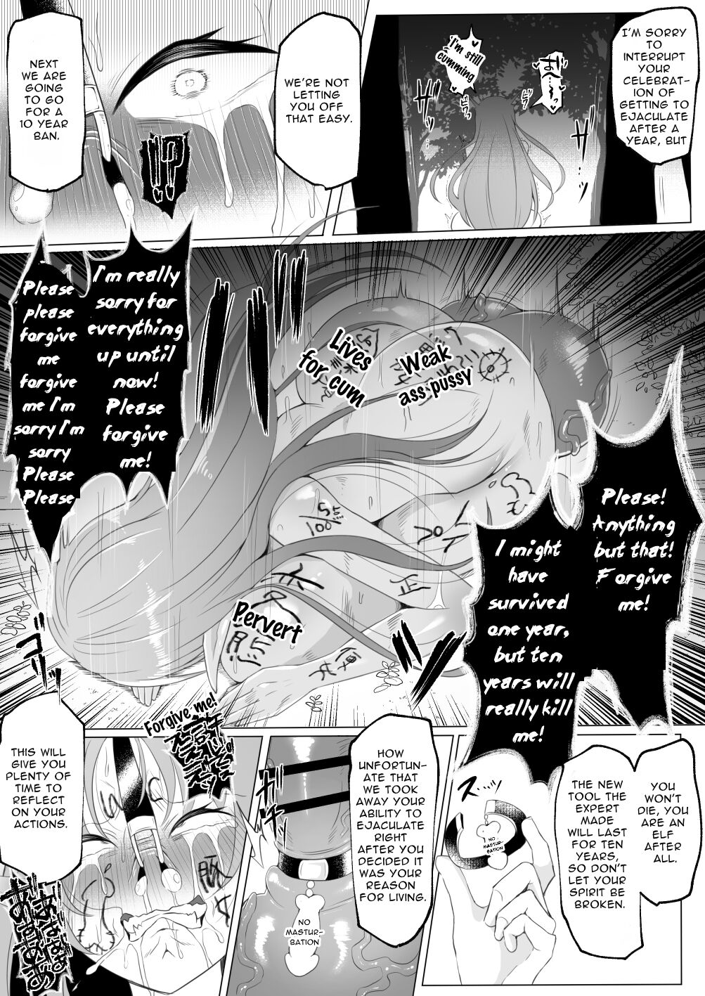 Mikudashiteta Otoko Ika no Gehin Chinpo Nou ni Natte Elf Bijo-tachi ni Nakadashi Shimakutta Ageku Shasei no Tame ni Buzama Sarashite Daiji na Kuni made Horoboshichau Hanashi page 42