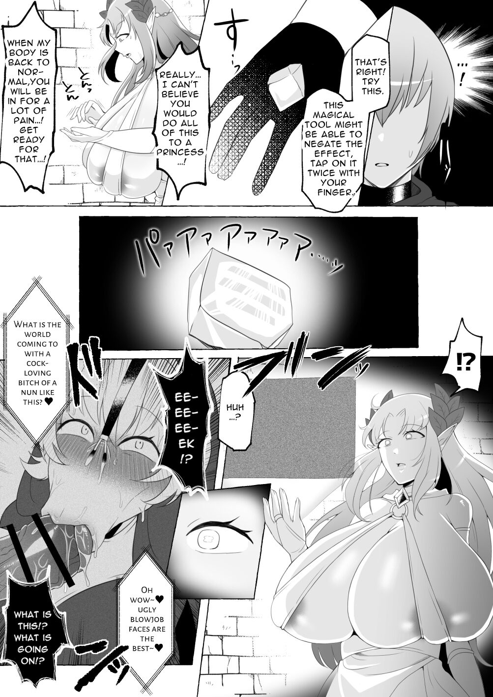 Mikudashiteta Otoko Ika no Gehin Chinpo Nou ni Natte Elf Bijo-tachi ni Nakadashi Shimakutta Ageku Shasei no Tame ni Buzama Sarashite Daiji na Kuni made Horoboshichau Hanashi page 9