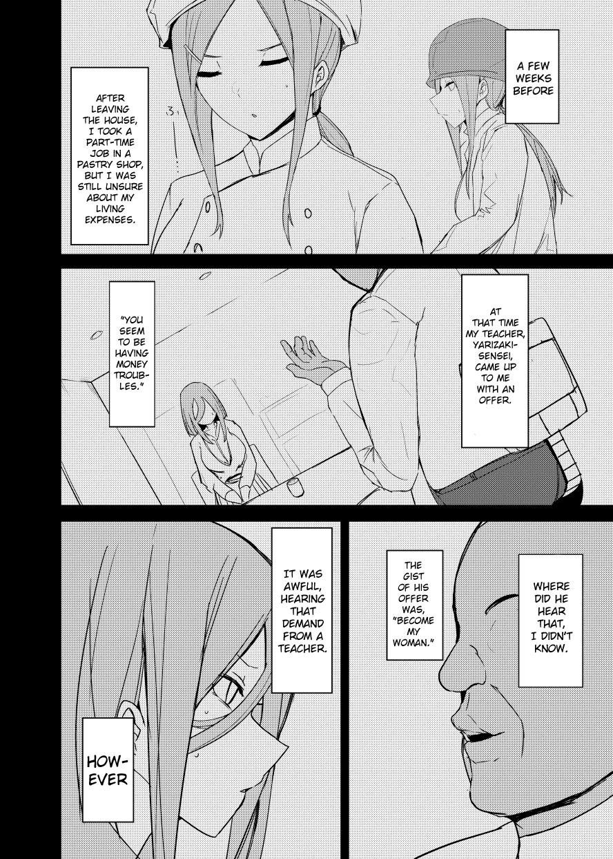 Mikurare page 7
