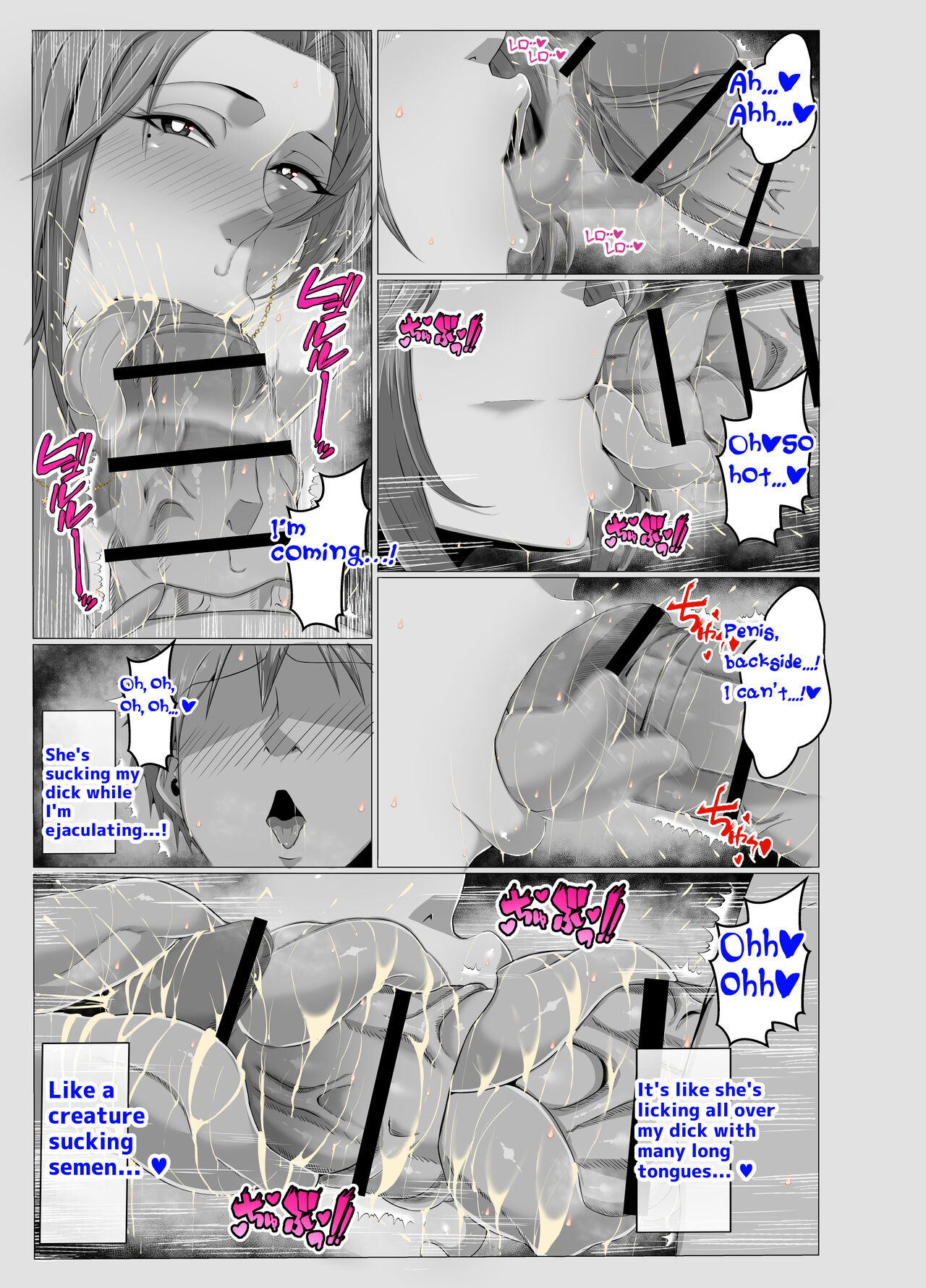 Milena Story page 5