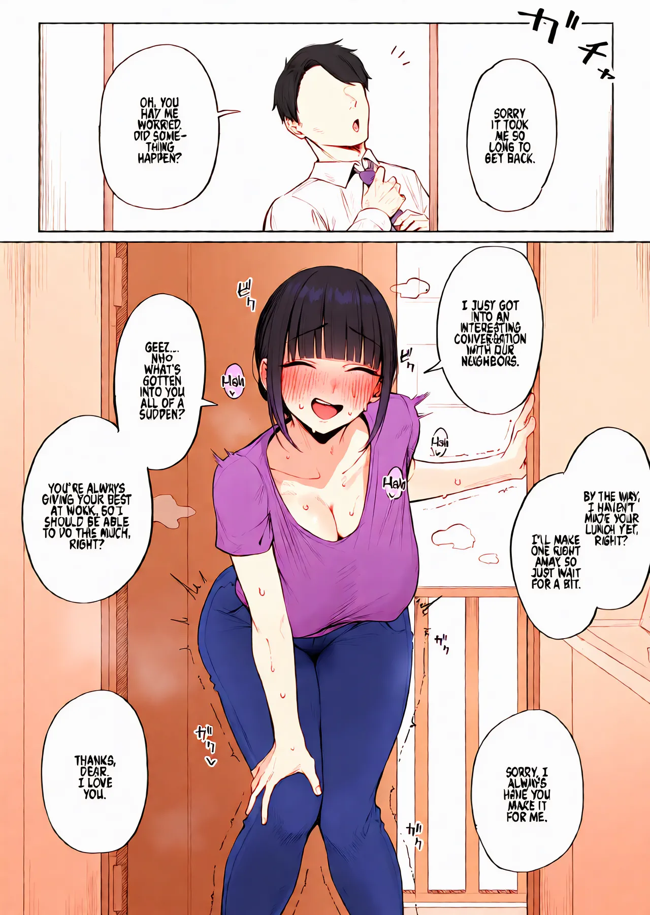 Milf cheating page 8