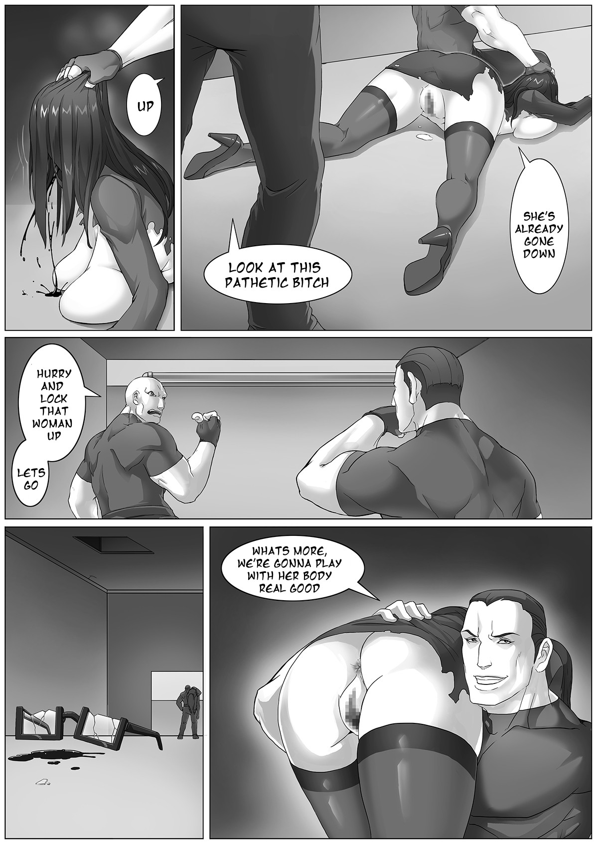 MILF Inspector ~Sandbag Meat Toilet page 20