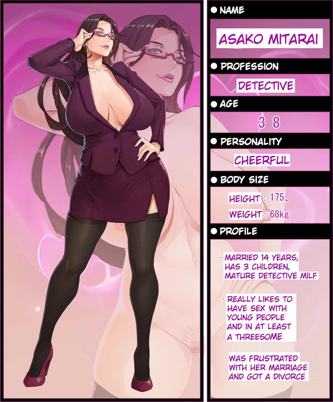 MILF Inspector ~Sandbag Meat Toilet page 3