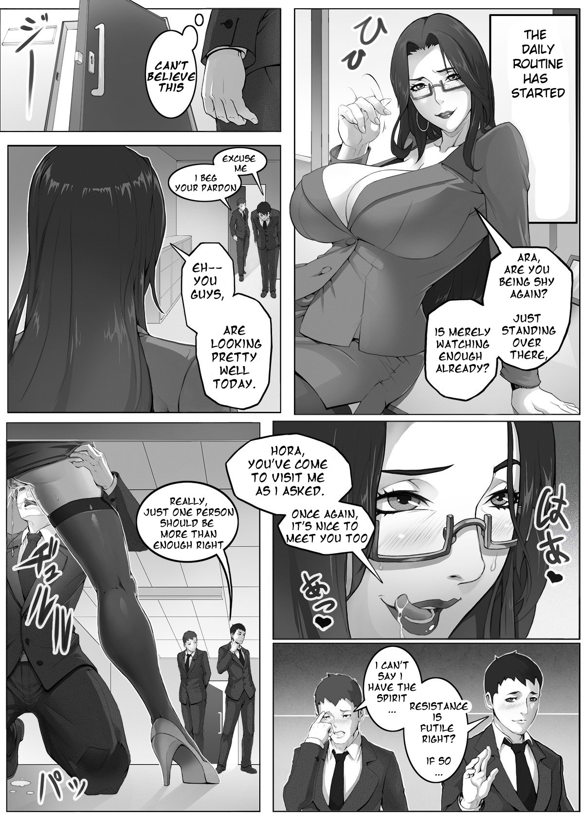 MILF Inspector ~Sandbag Meat Toilet page 4