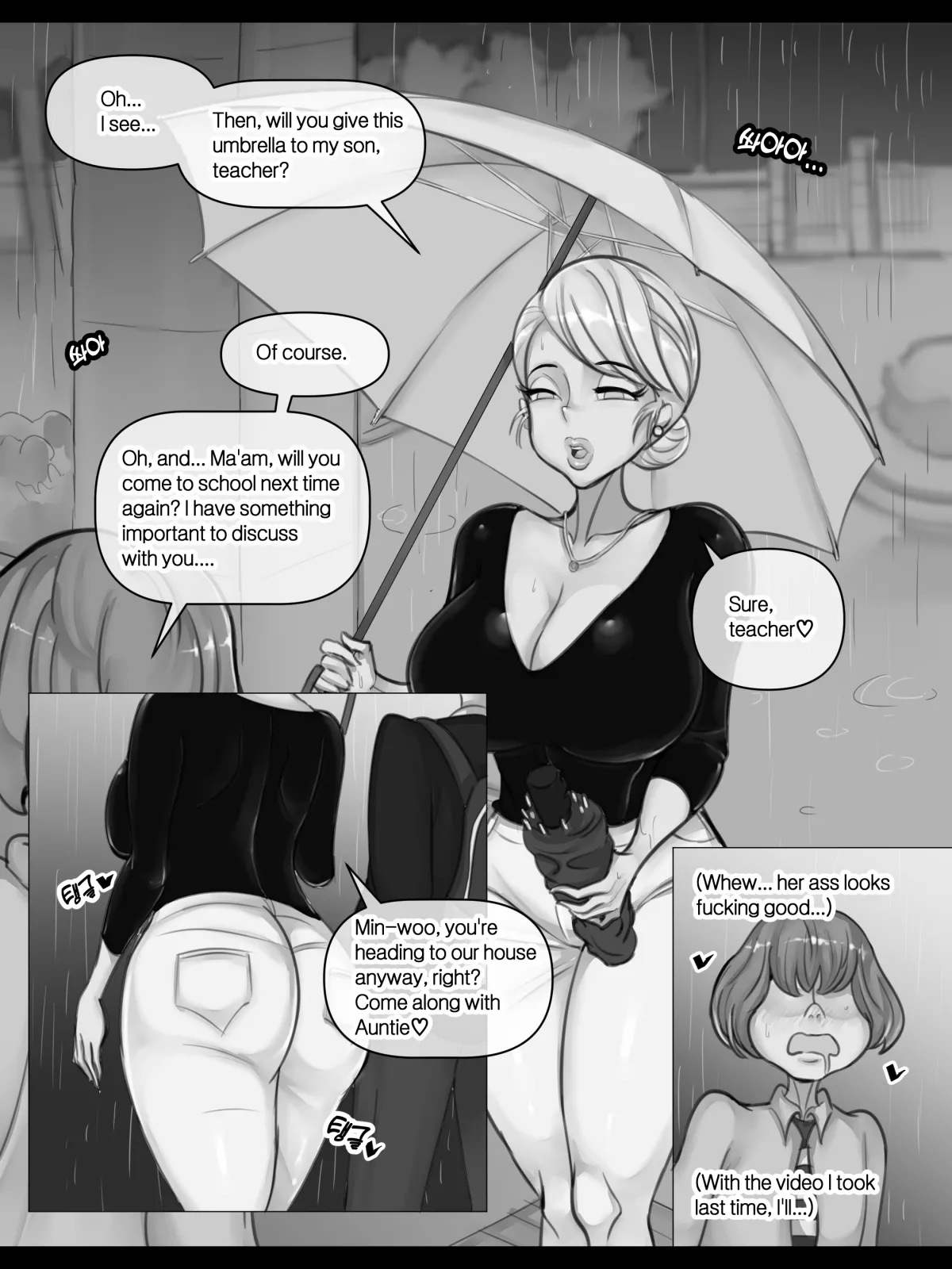 MILF Ye-eun page 56