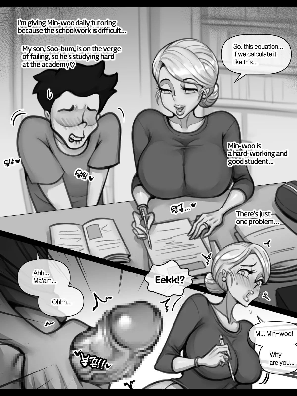 MILF Ye-eun page 65