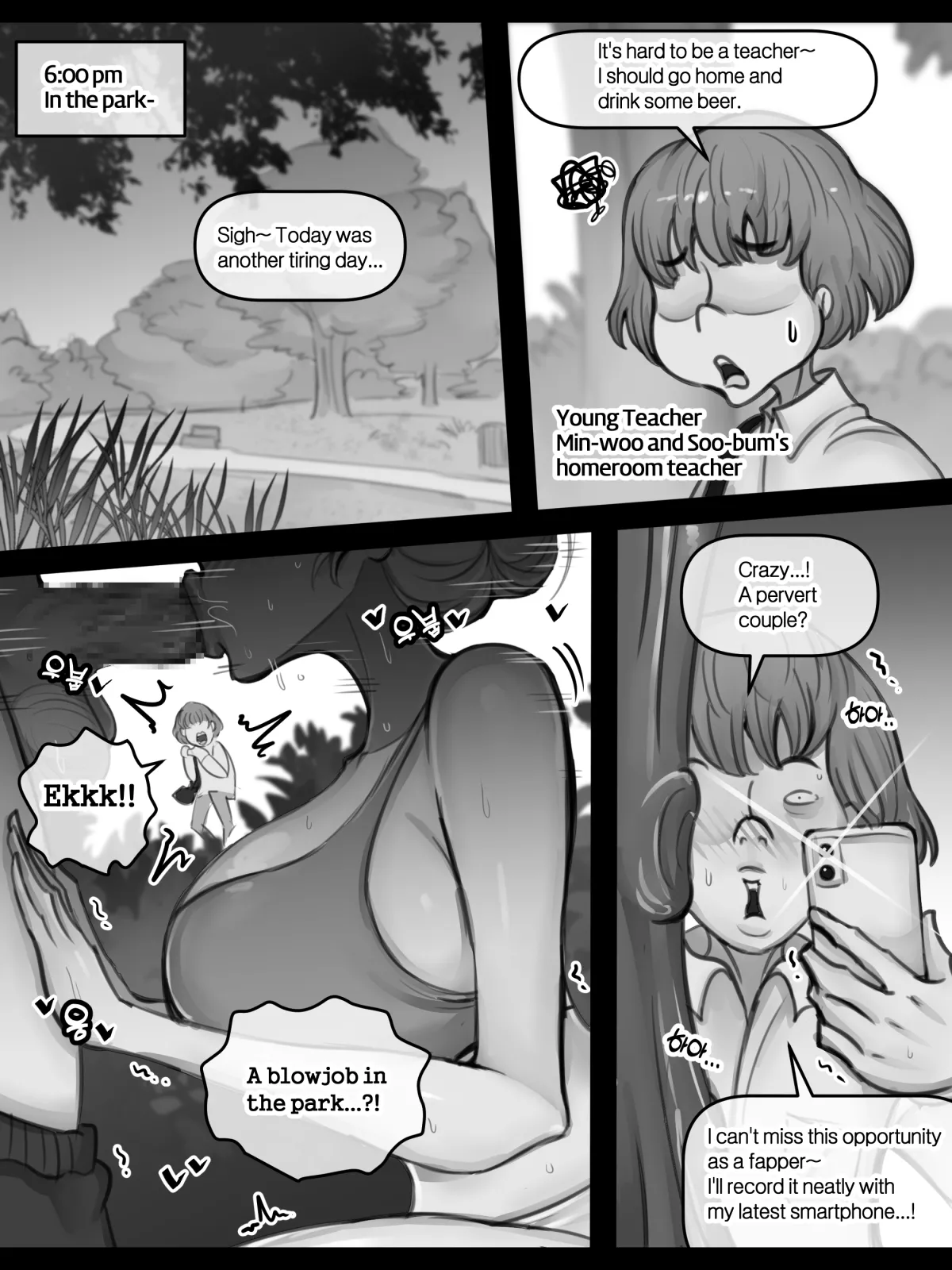 MILF Ye-eun page 47