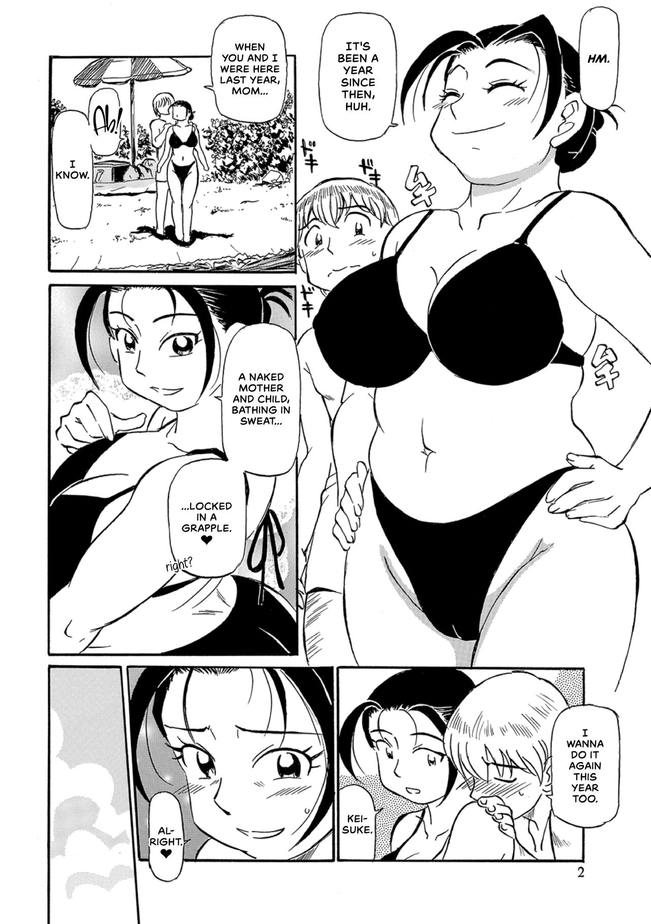 Milfy Holiday page 104