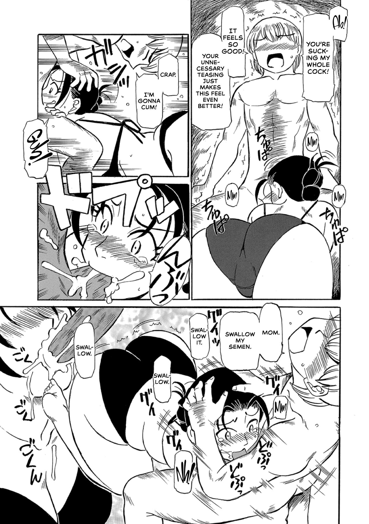 Milfy Holiday page 113