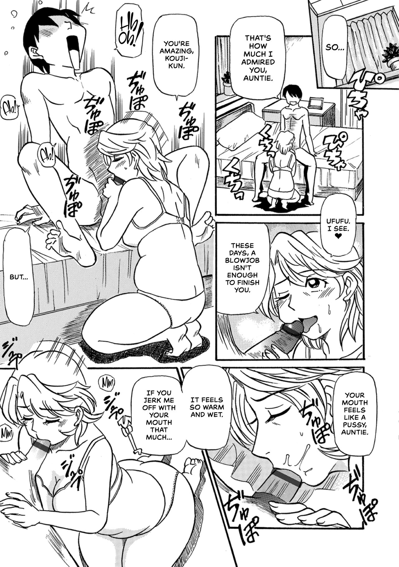 Milfy Holiday page 129