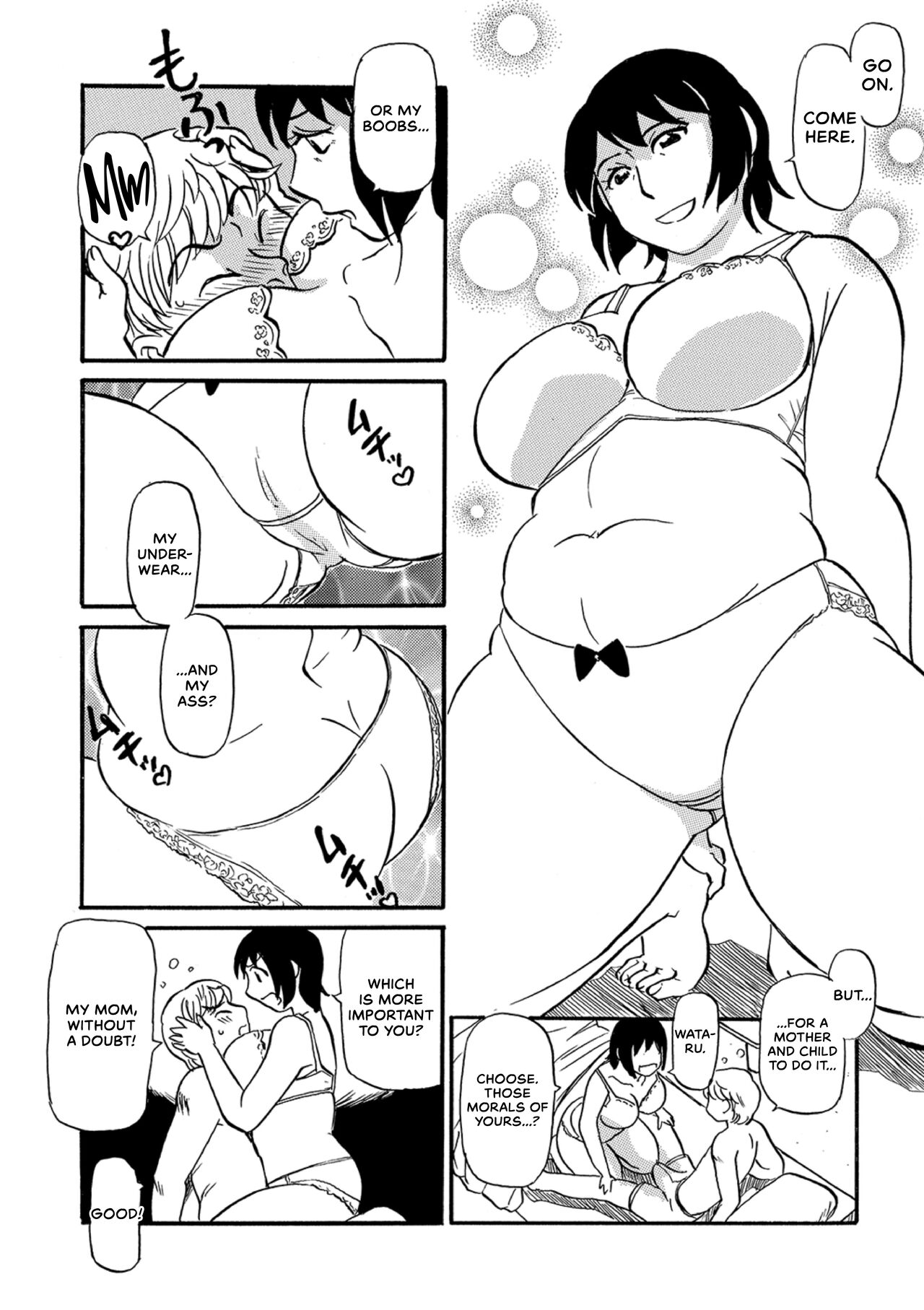 Milfy Holiday page 146