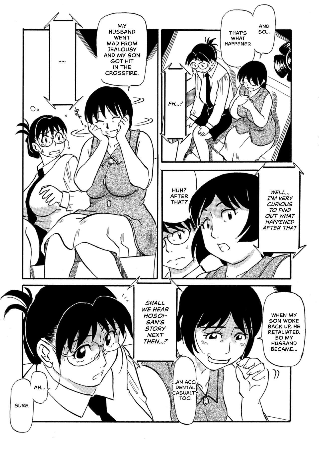 Milfy Holiday page 153