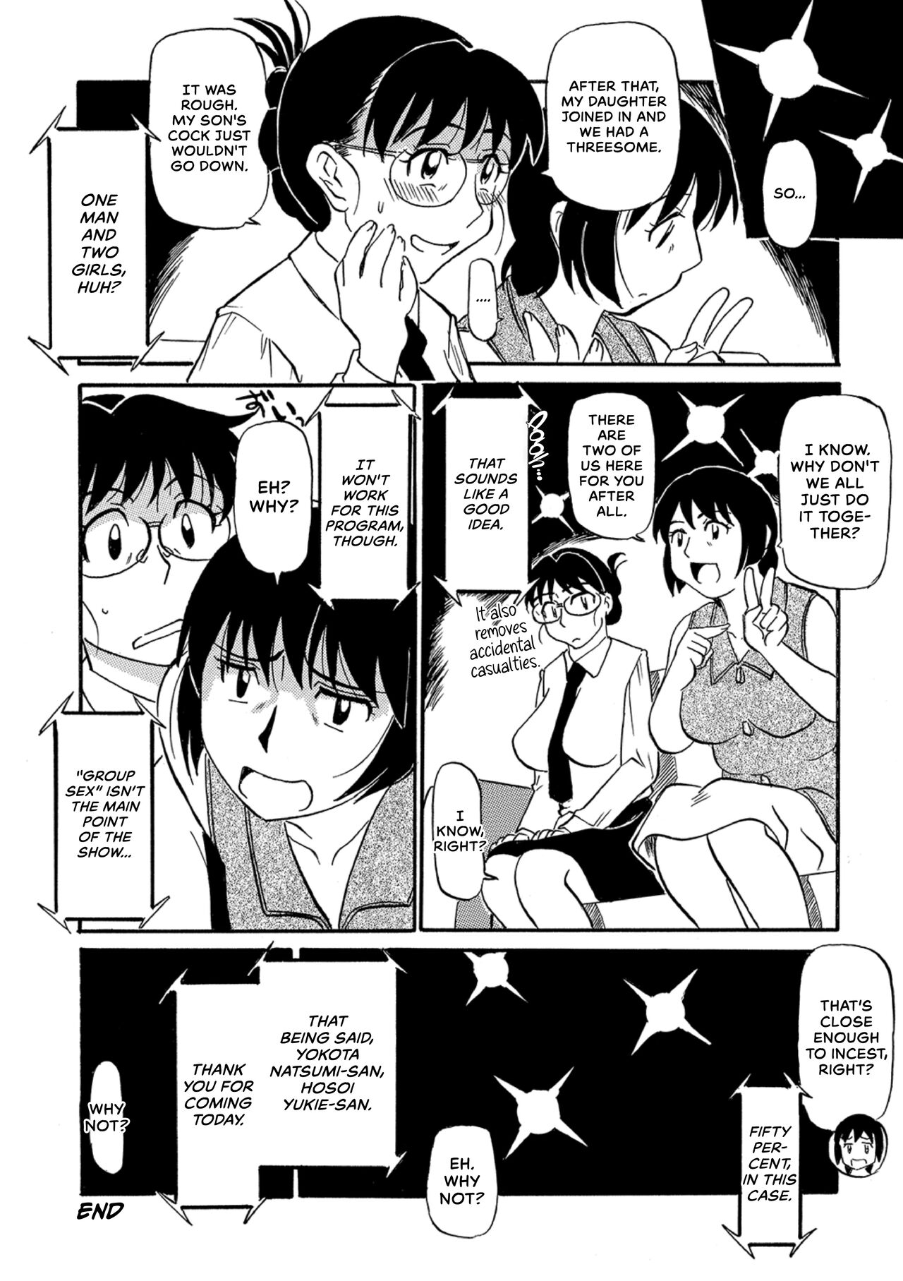 Milfy Holiday page 162