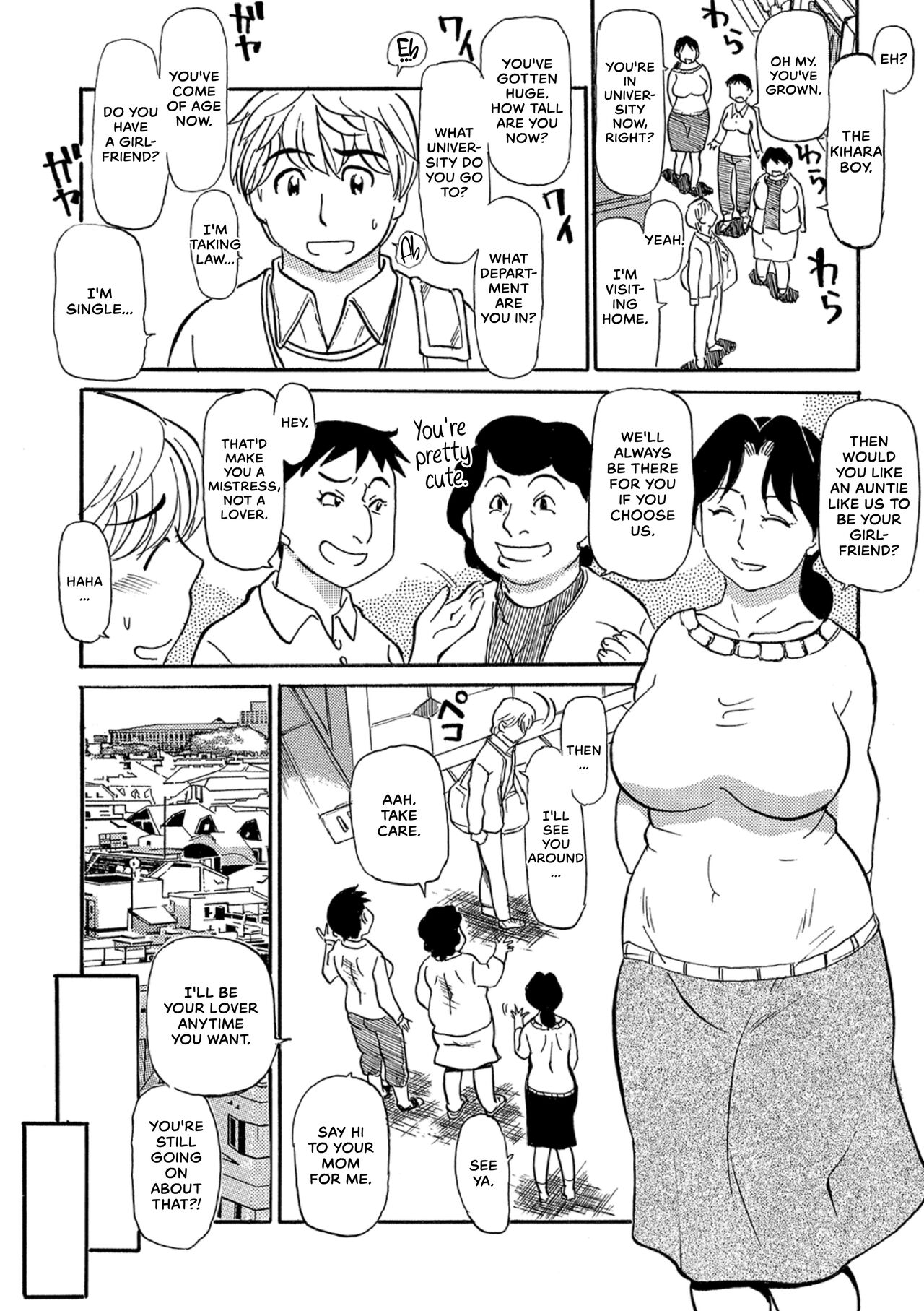 Milfy Holiday page 24