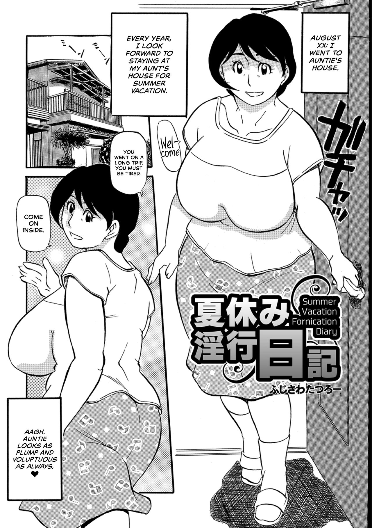 Milfy Holiday page 3