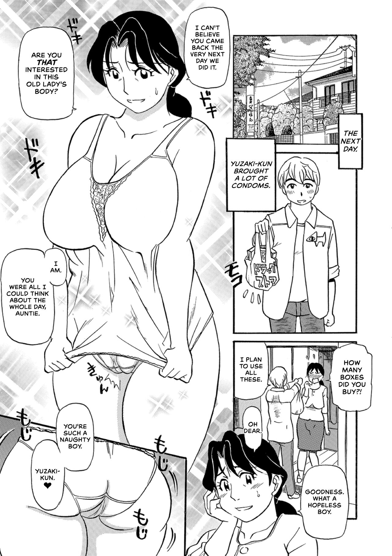 Milfy Holiday page 33