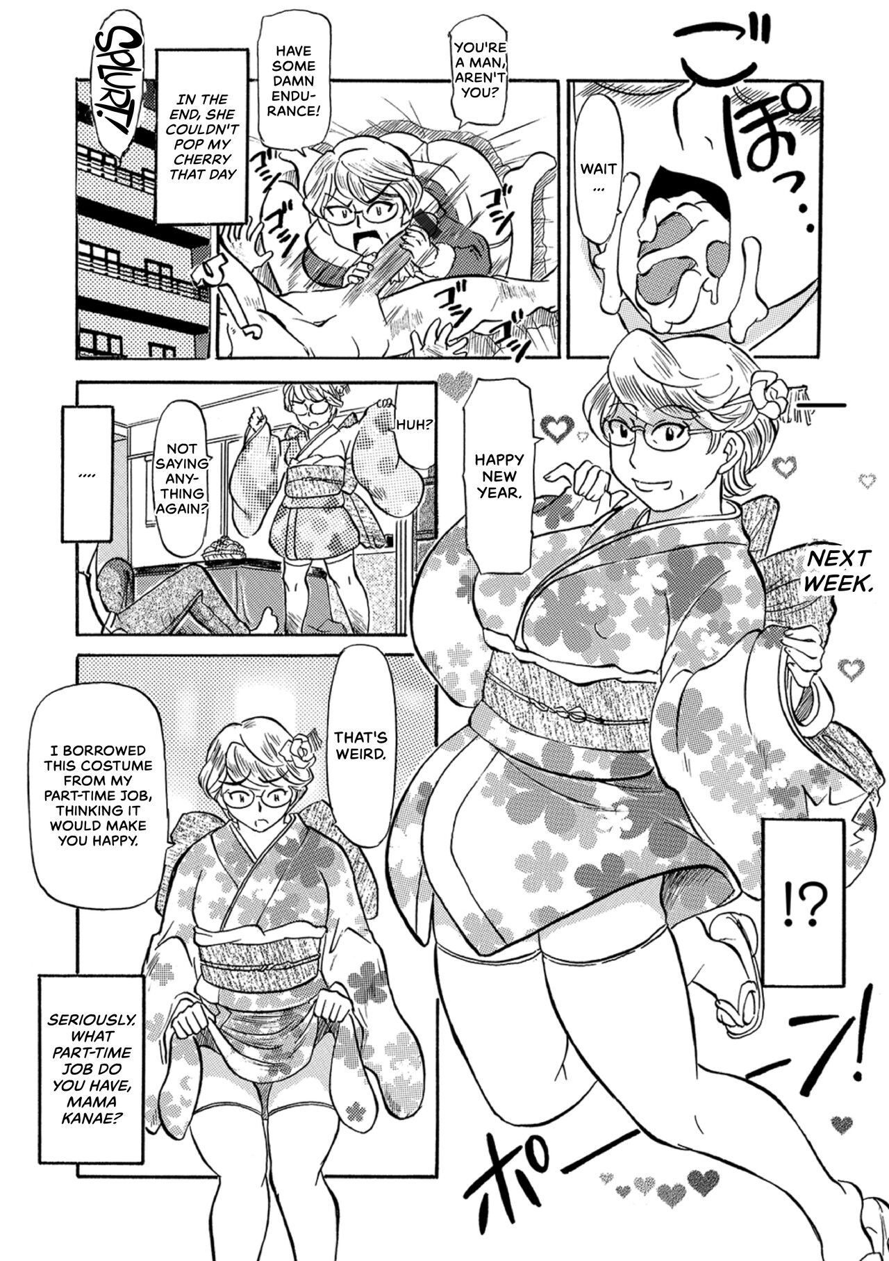 Milfy Holiday page 74