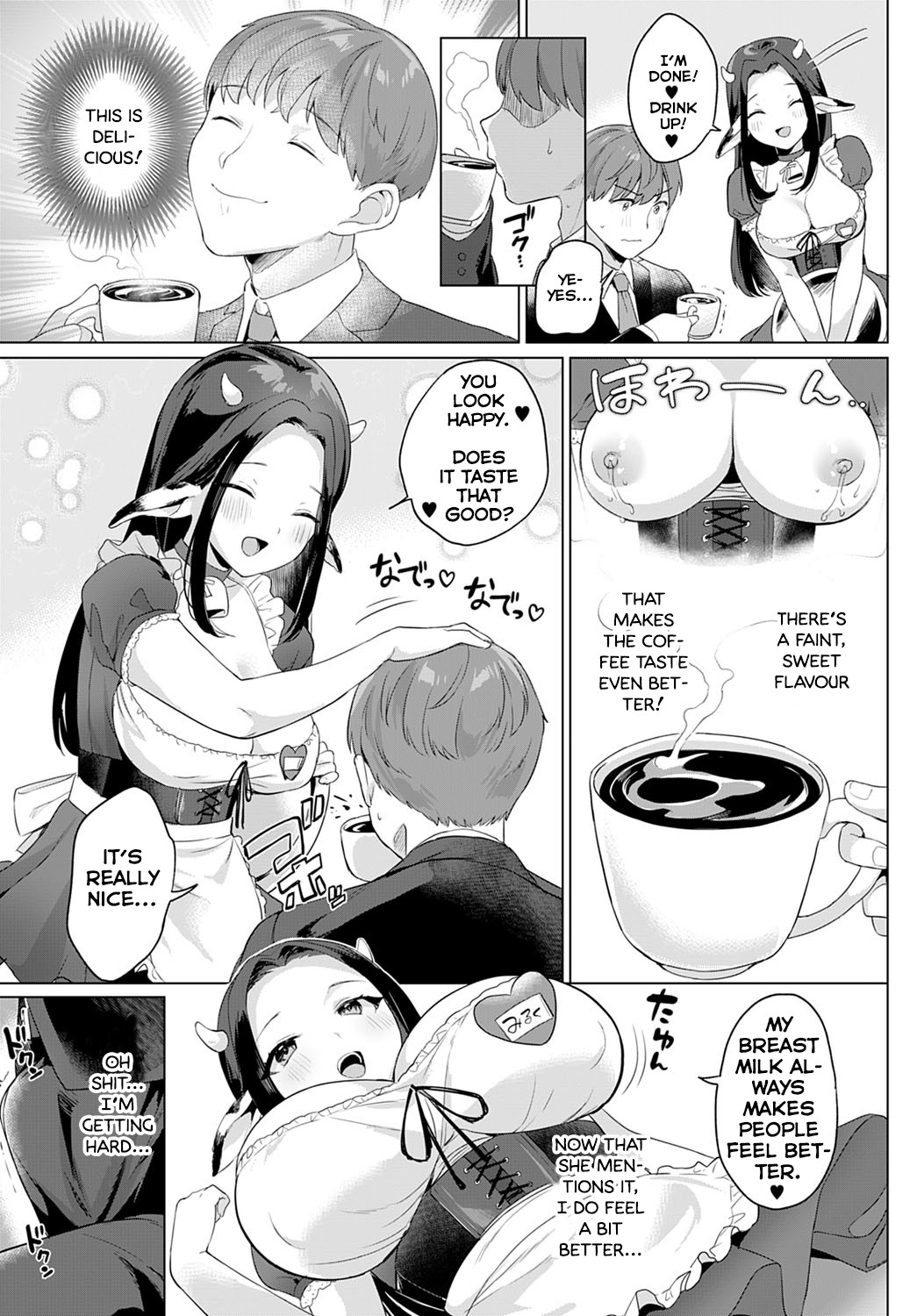 Milk Cafe Moo Moo page 5