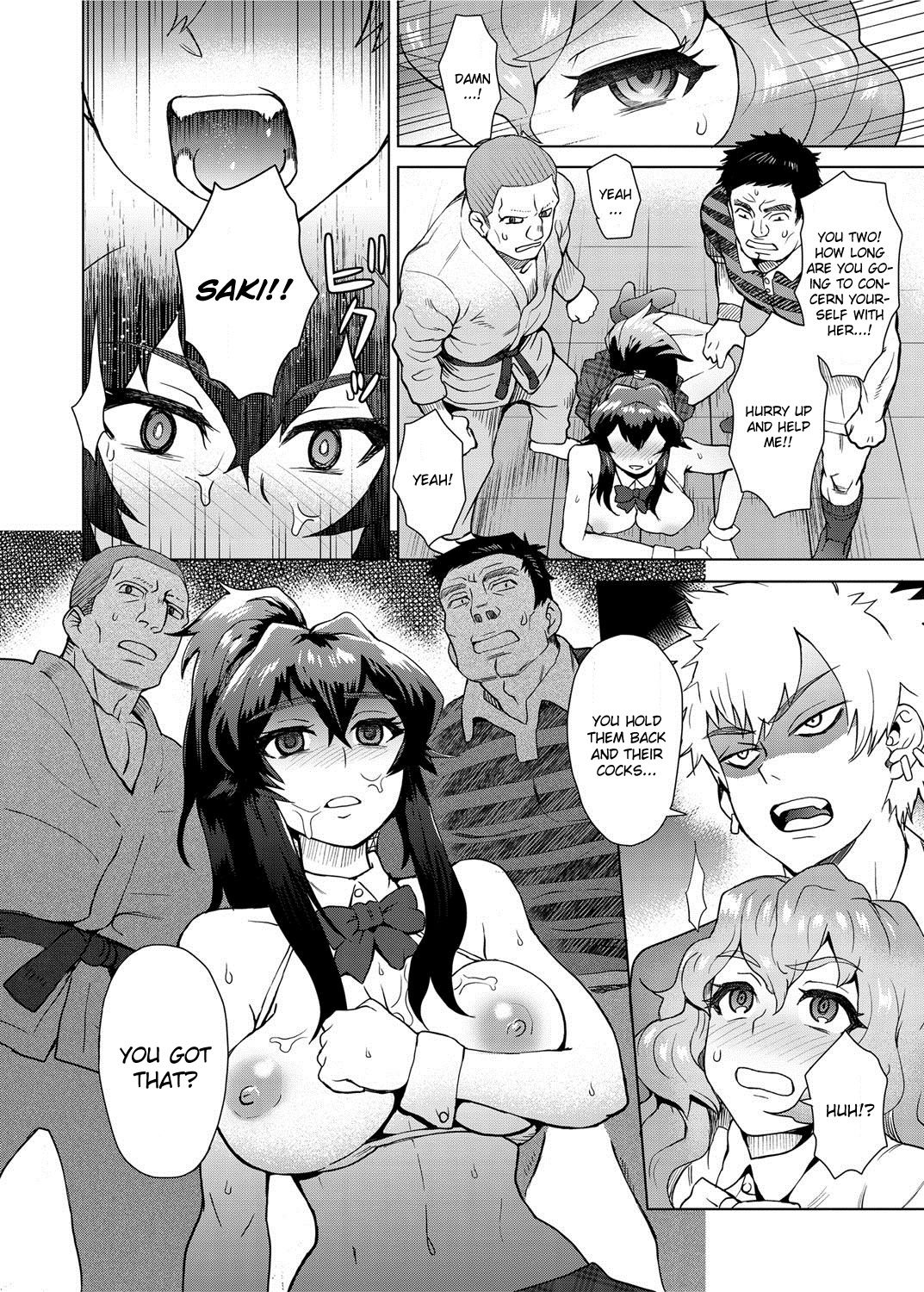 MILK DIP page 108