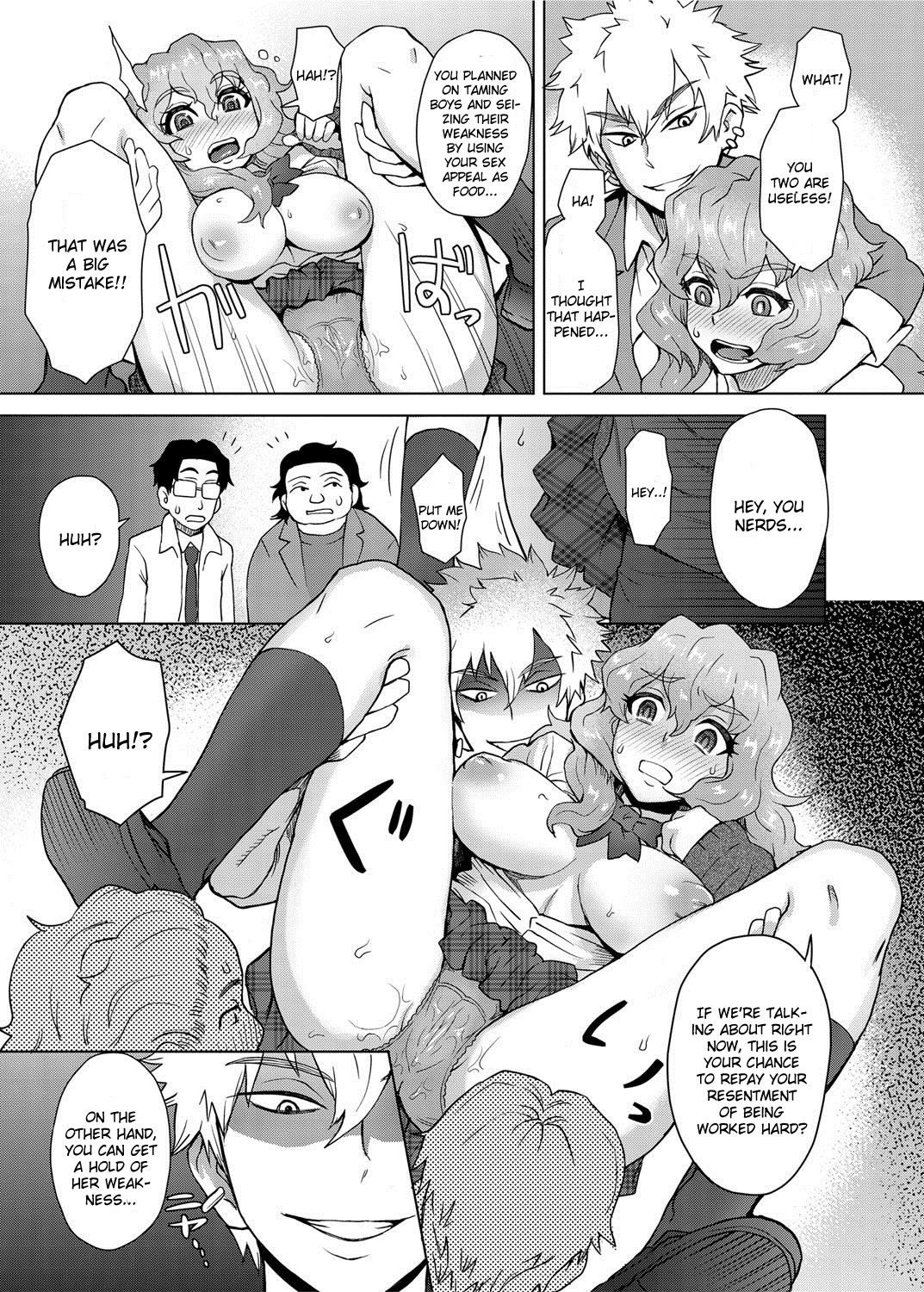 MILK DIP page 111