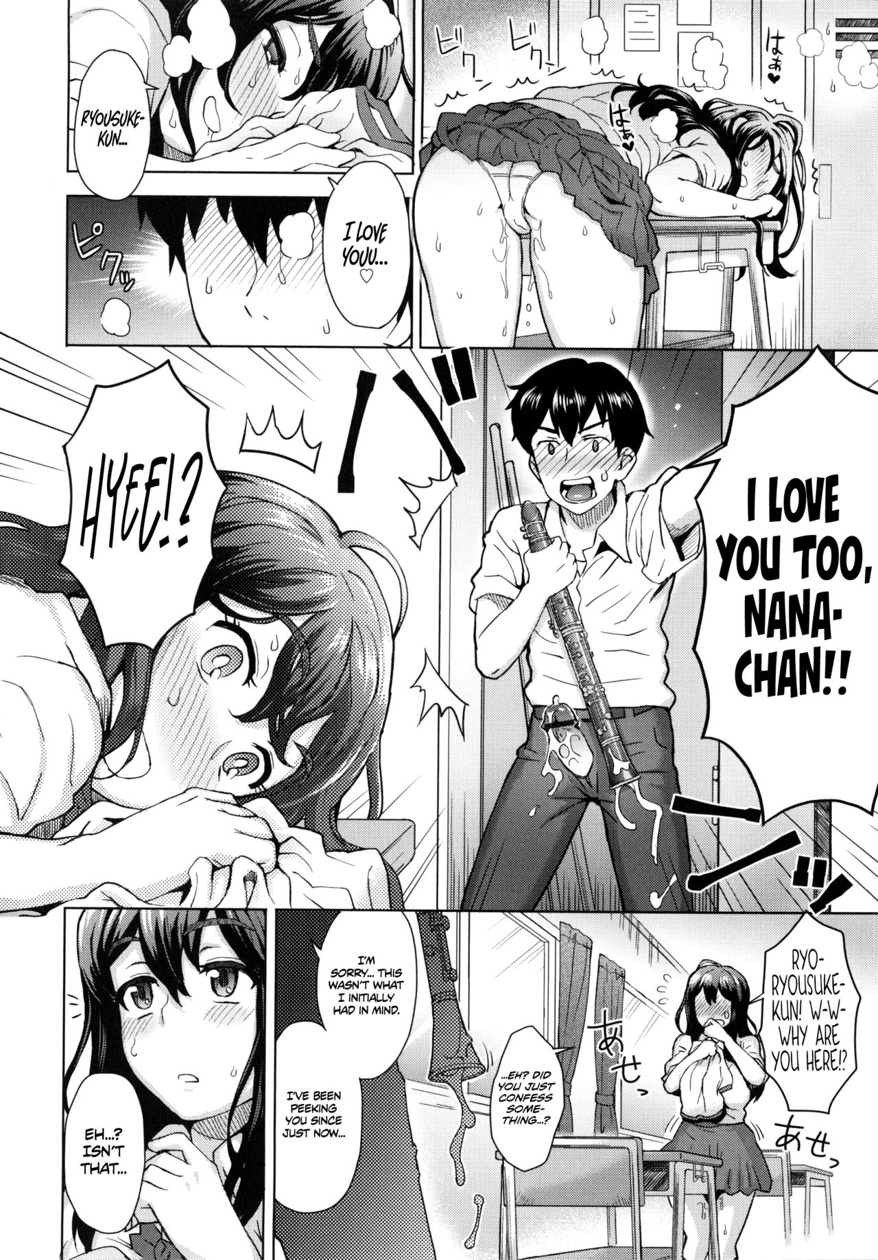 MILK DIP page 12