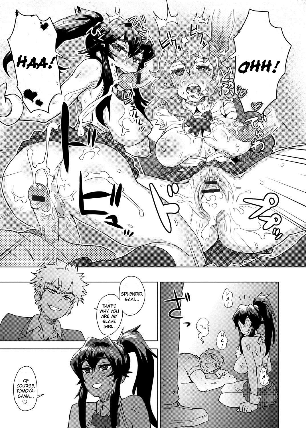MILK DIP page 121