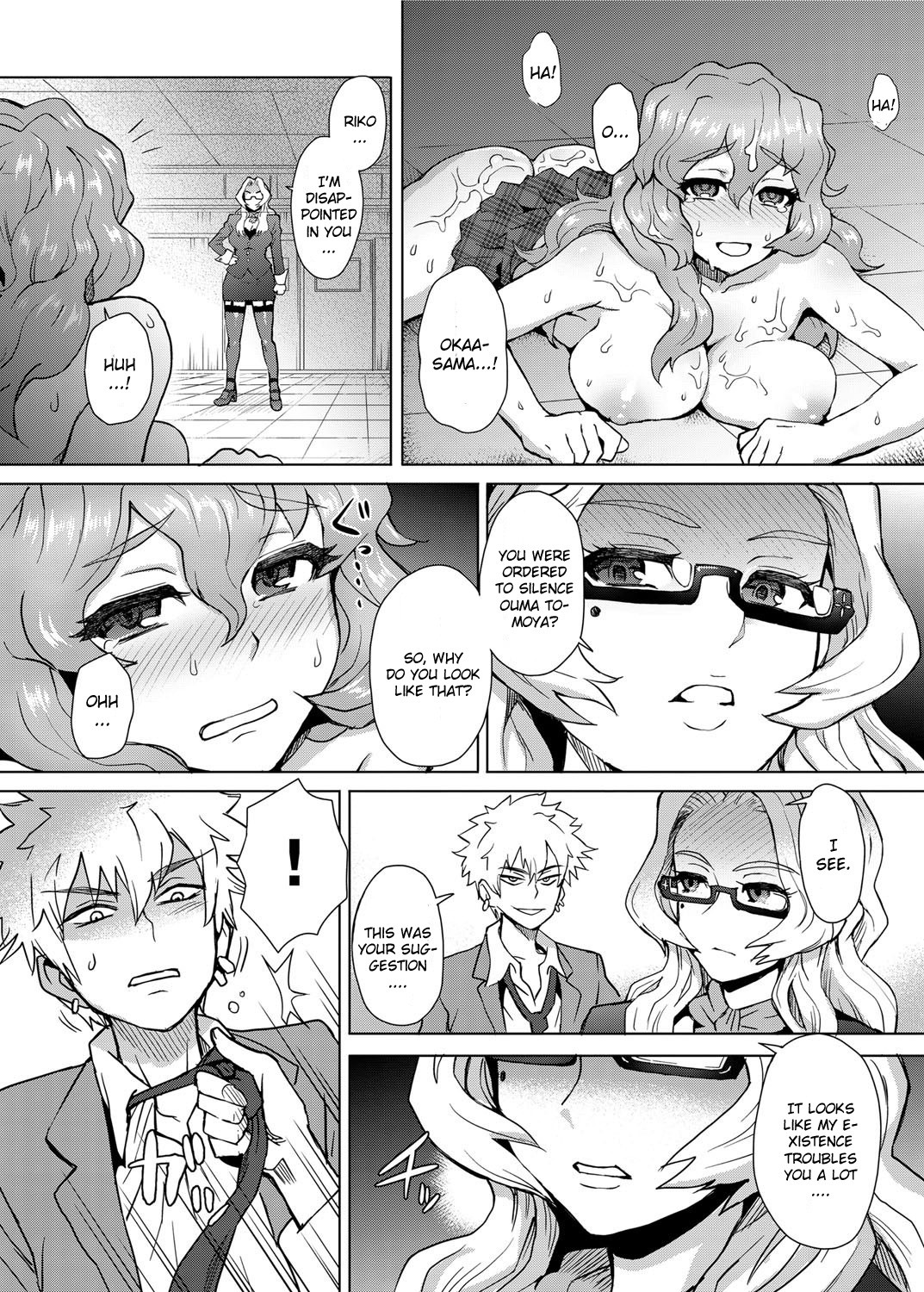 MILK DIP page 124